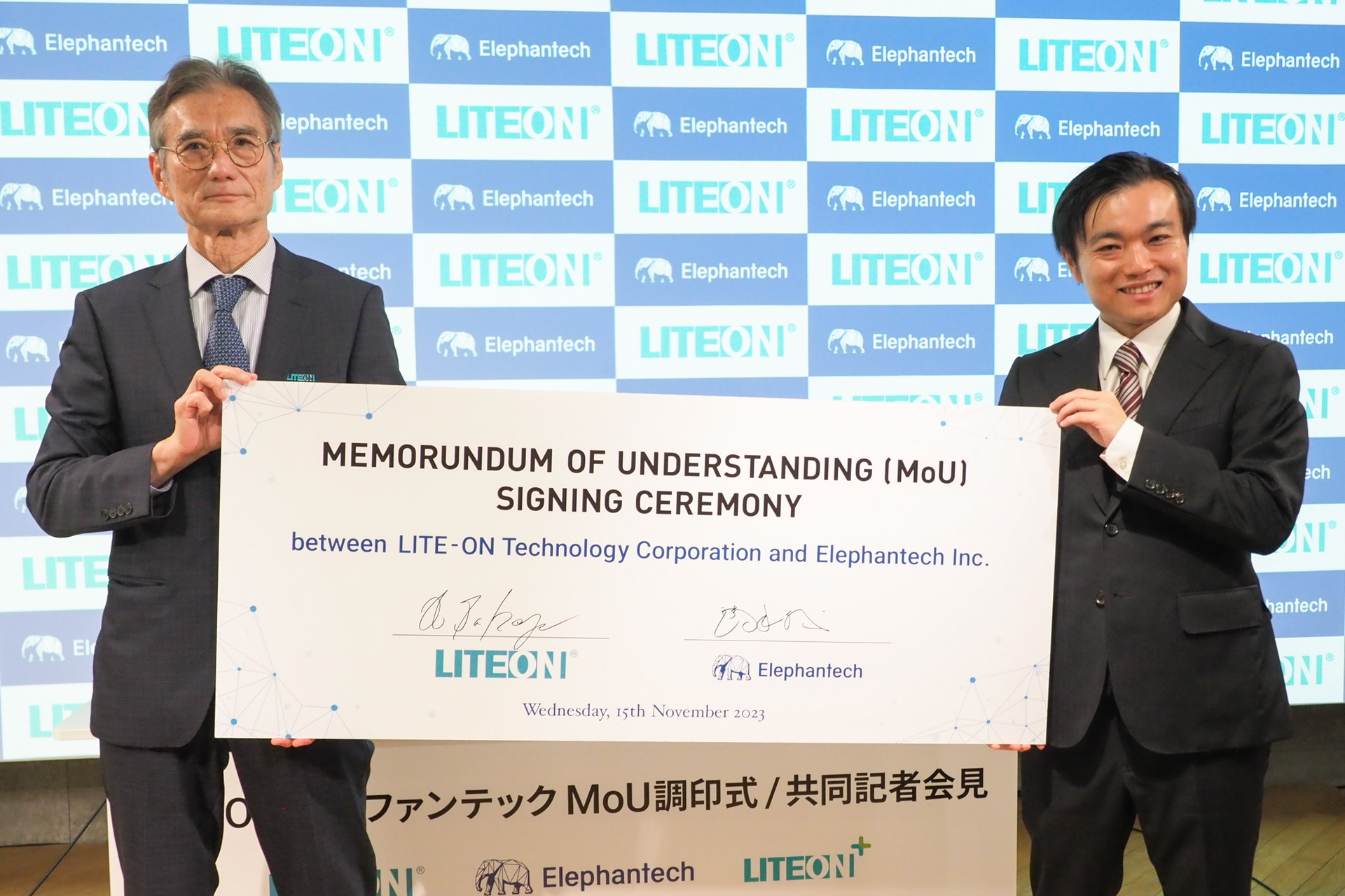 LITEON 日本法人 社長執行役員 酒屋ヘリオ氏（左）、エレファンテック 代表取締役社長 清水信哉氏（右）。東京・丸の内の「エプソンスクエア丸の内」にて