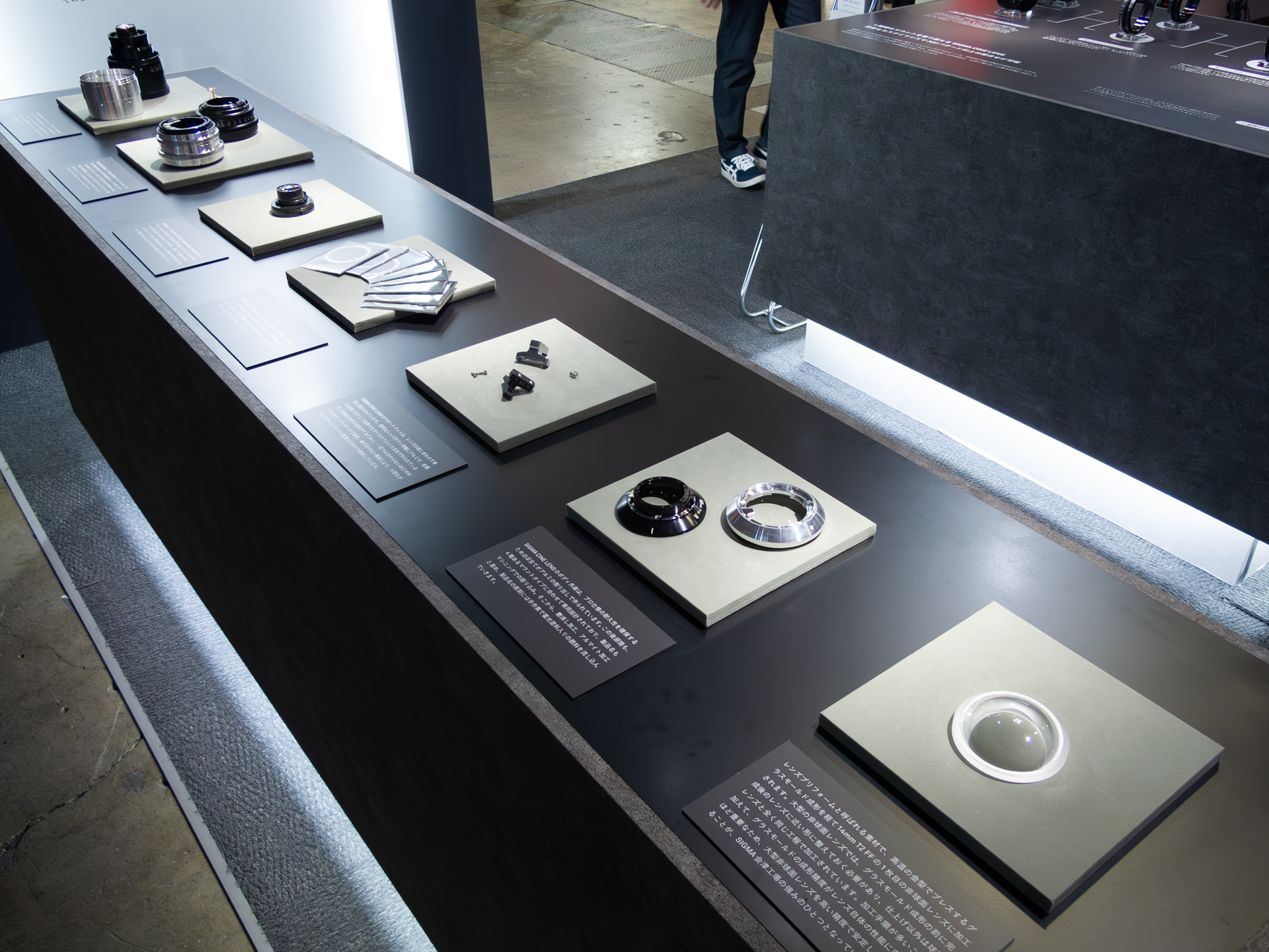 シネマレンズのパーツも展示されていた