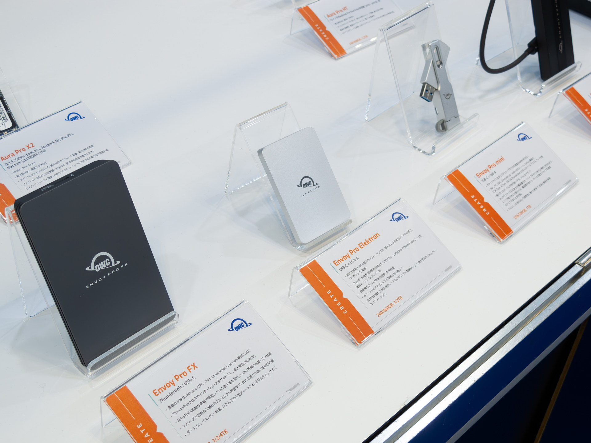 Apple製品への対応に強いメーカーで、外付けSSDなども同社製品と相性の良いデザインになっている