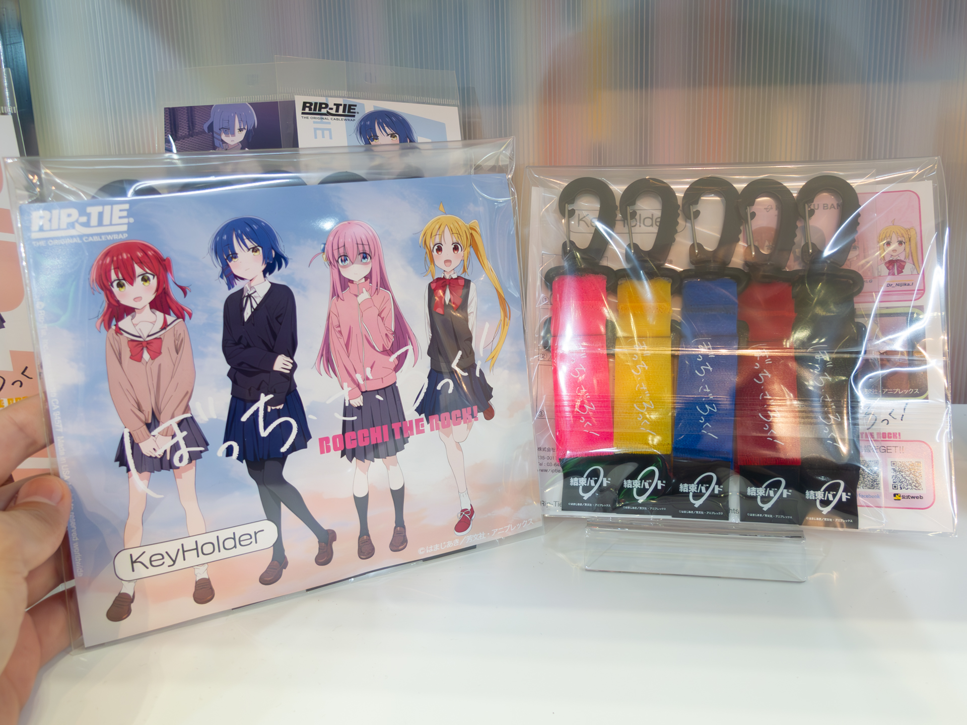 キーホルダータイプ（5本セット）