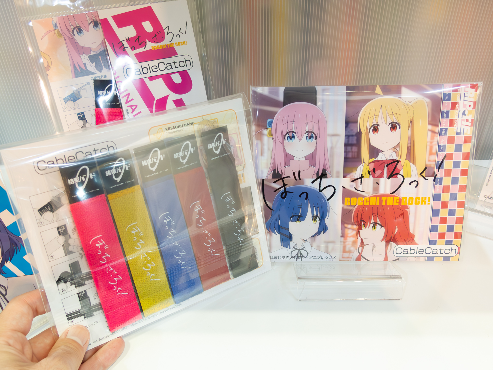 ケーブルキャッチタイプ（5本セット）