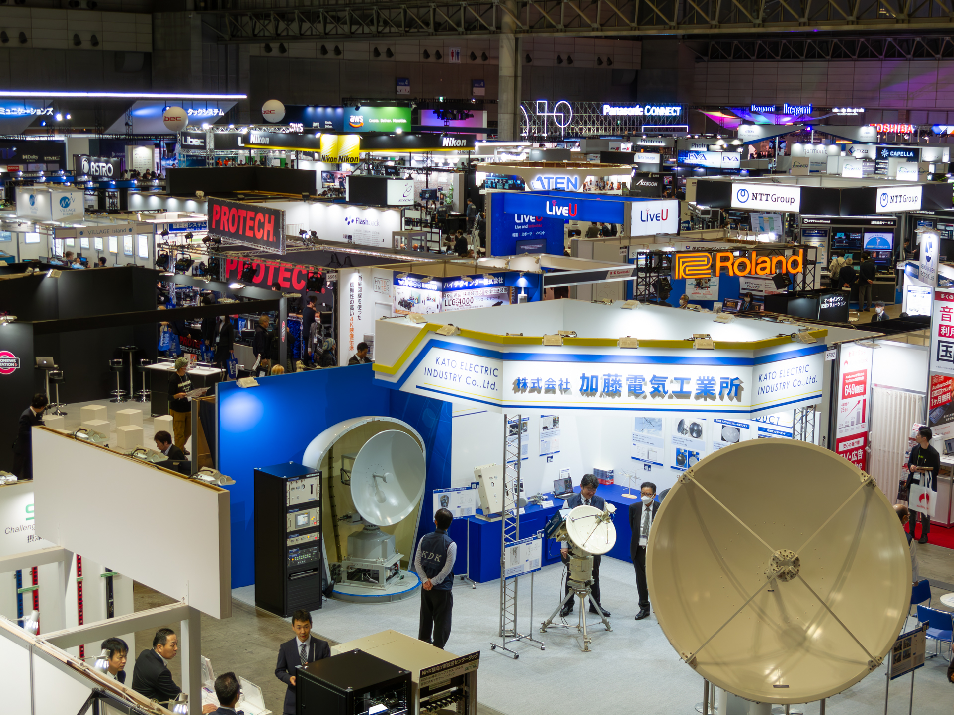 出展は1,000社/団体を超える