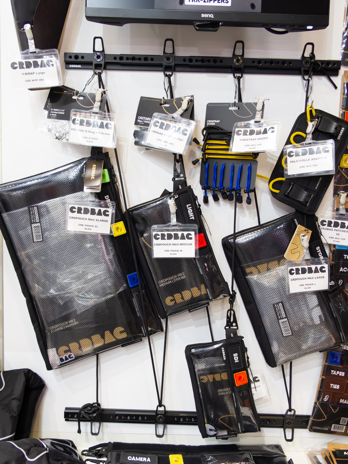 様々なサイズがある