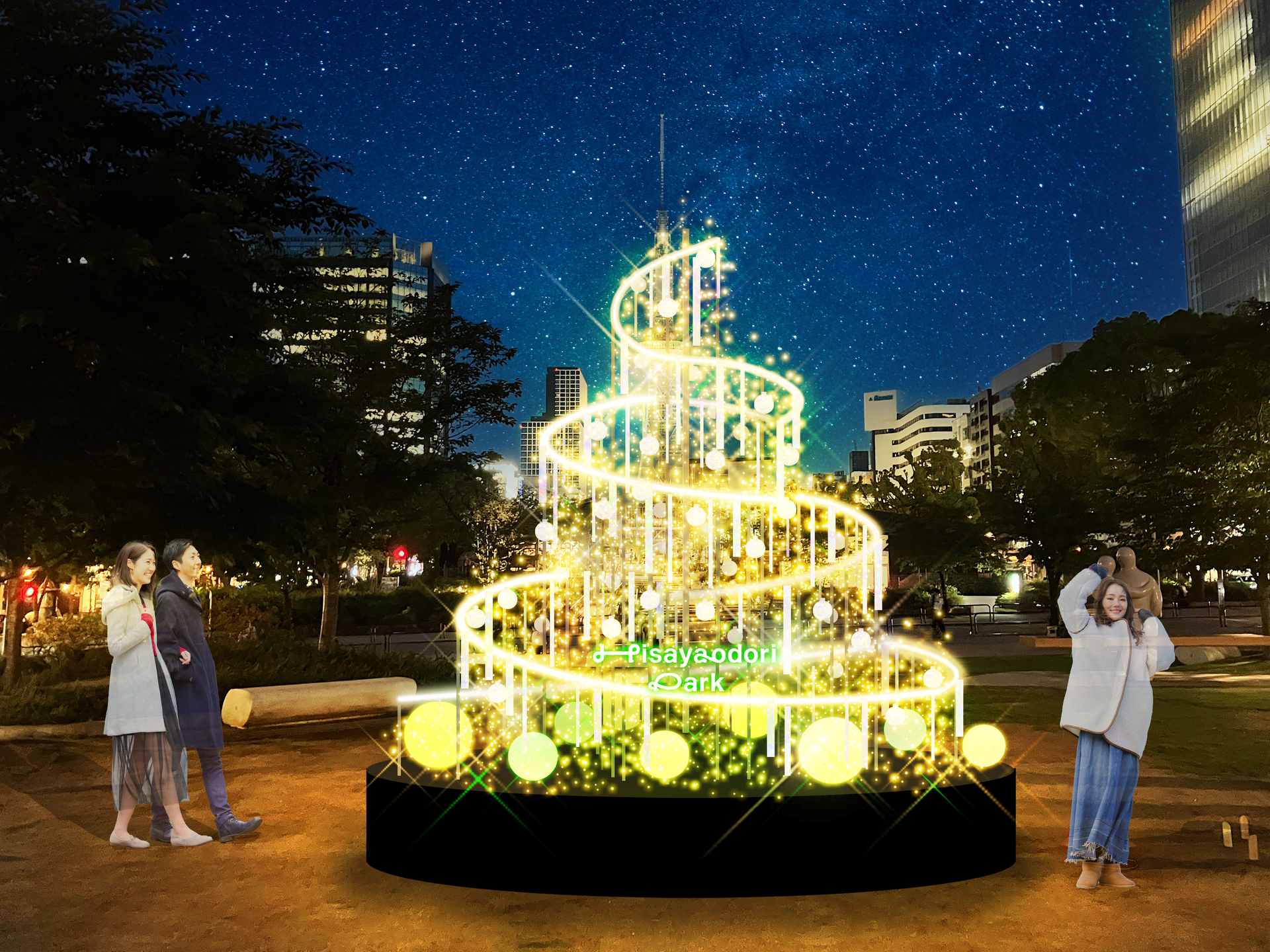 ZONE1「ヒサヤキャッスル」