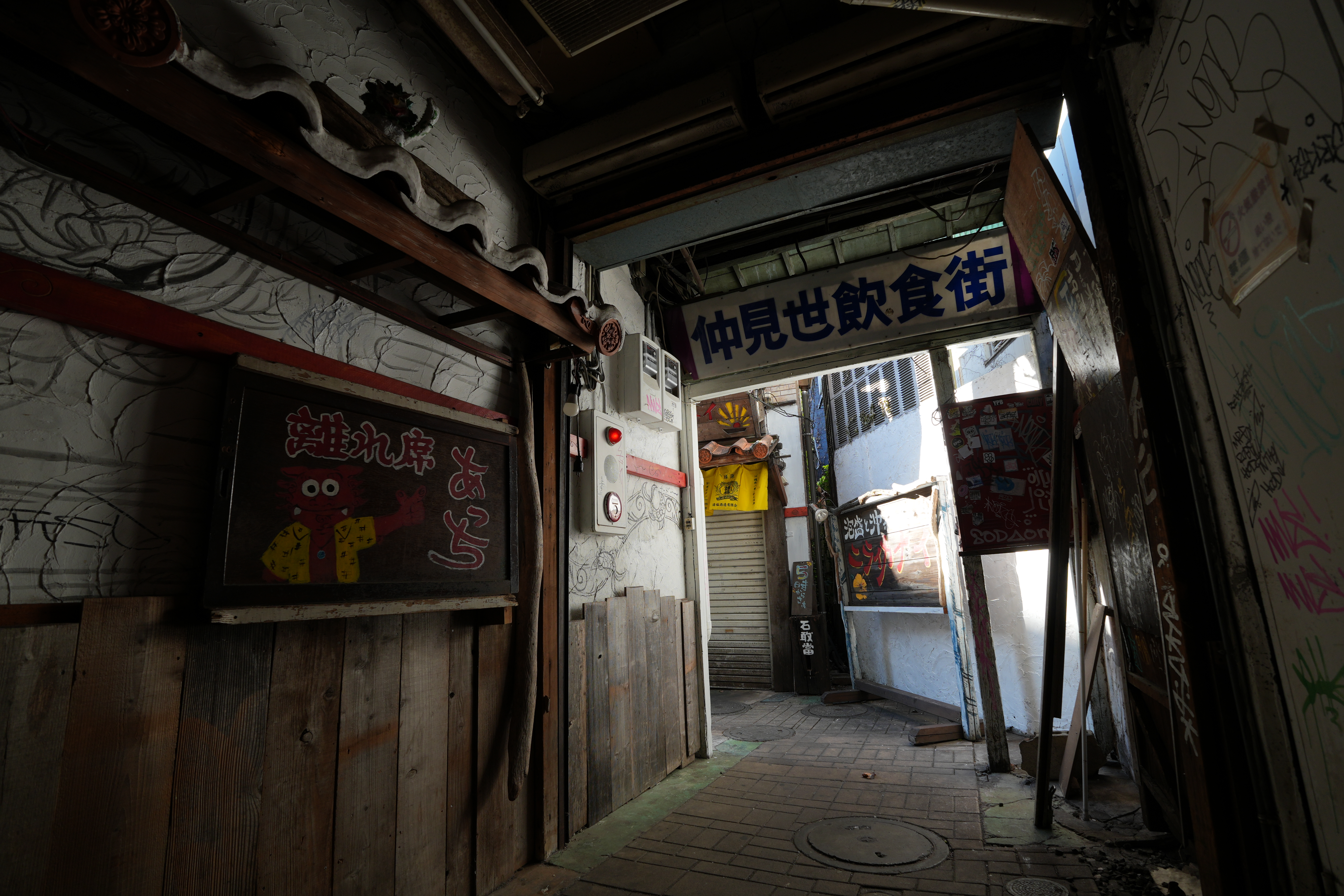 α6700／SIGMA 10-18mm F2.8 DC DN／10mm（15mm相当）／プログラムオート（1/60秒、F4.5、−1.0EV）／ISO 100