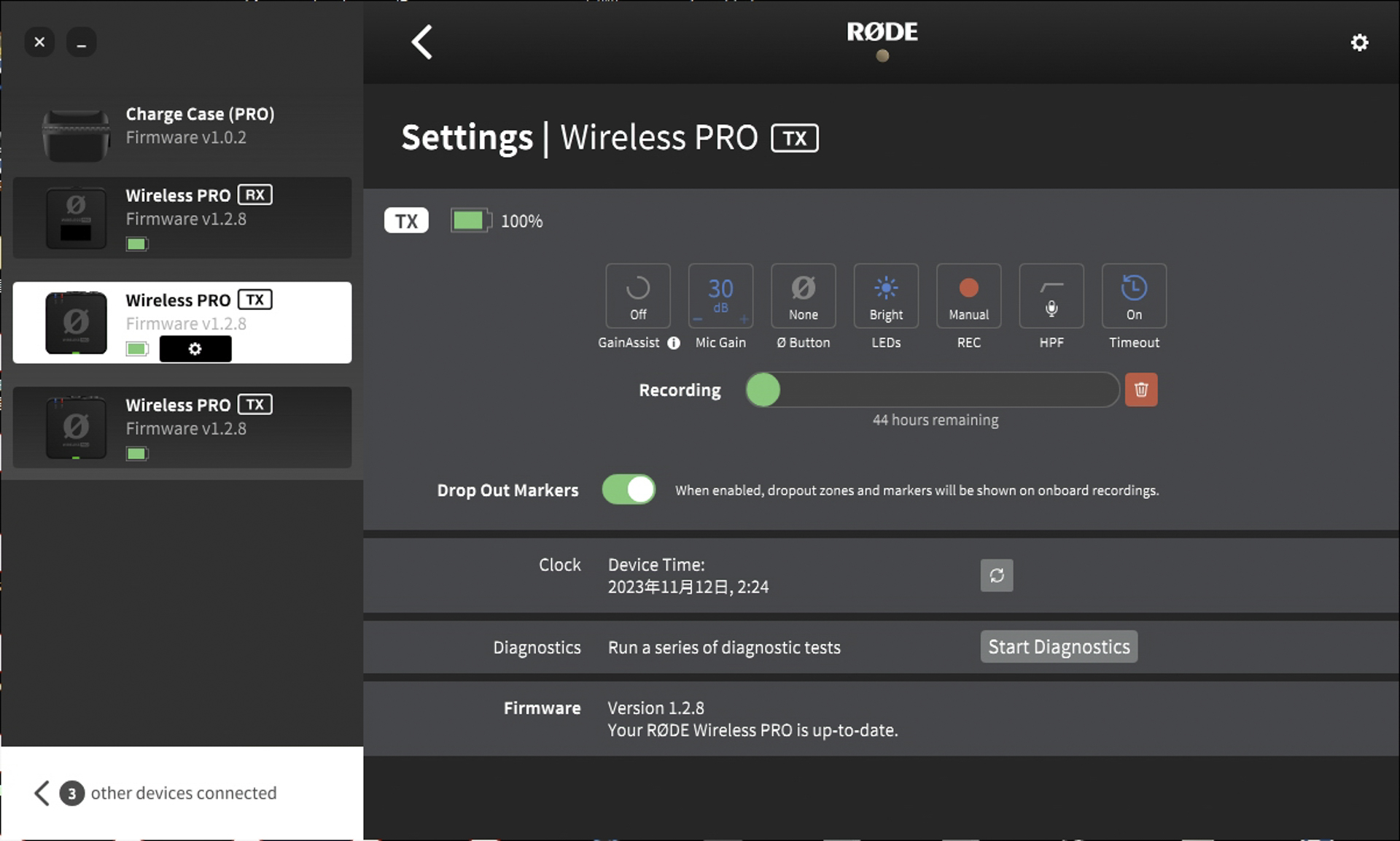 RODE Centralによるトランスミッターの設定画面。Mic Gainはレシーバーへの送信用の設定で、オンボード録音には影響しない