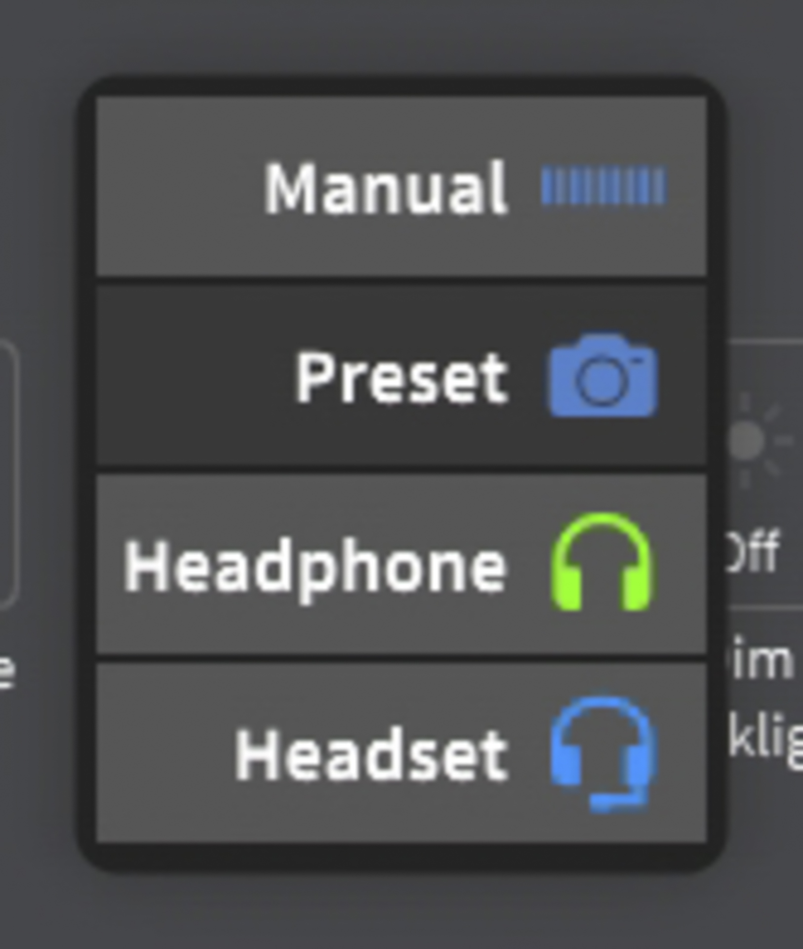 アナログ出力の設定。プリセットが便利だ