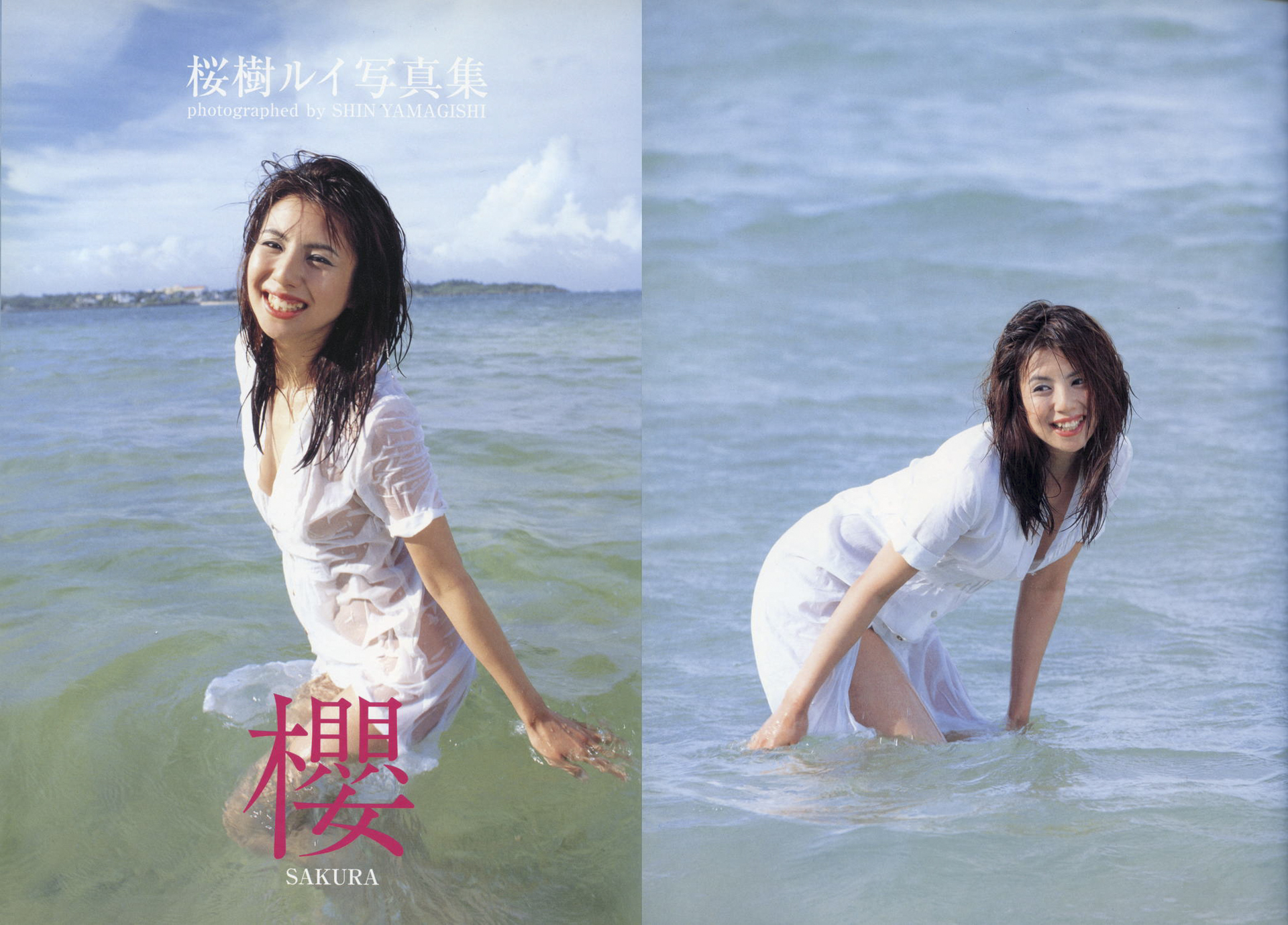 桜樹ルイ写真集「櫻」より