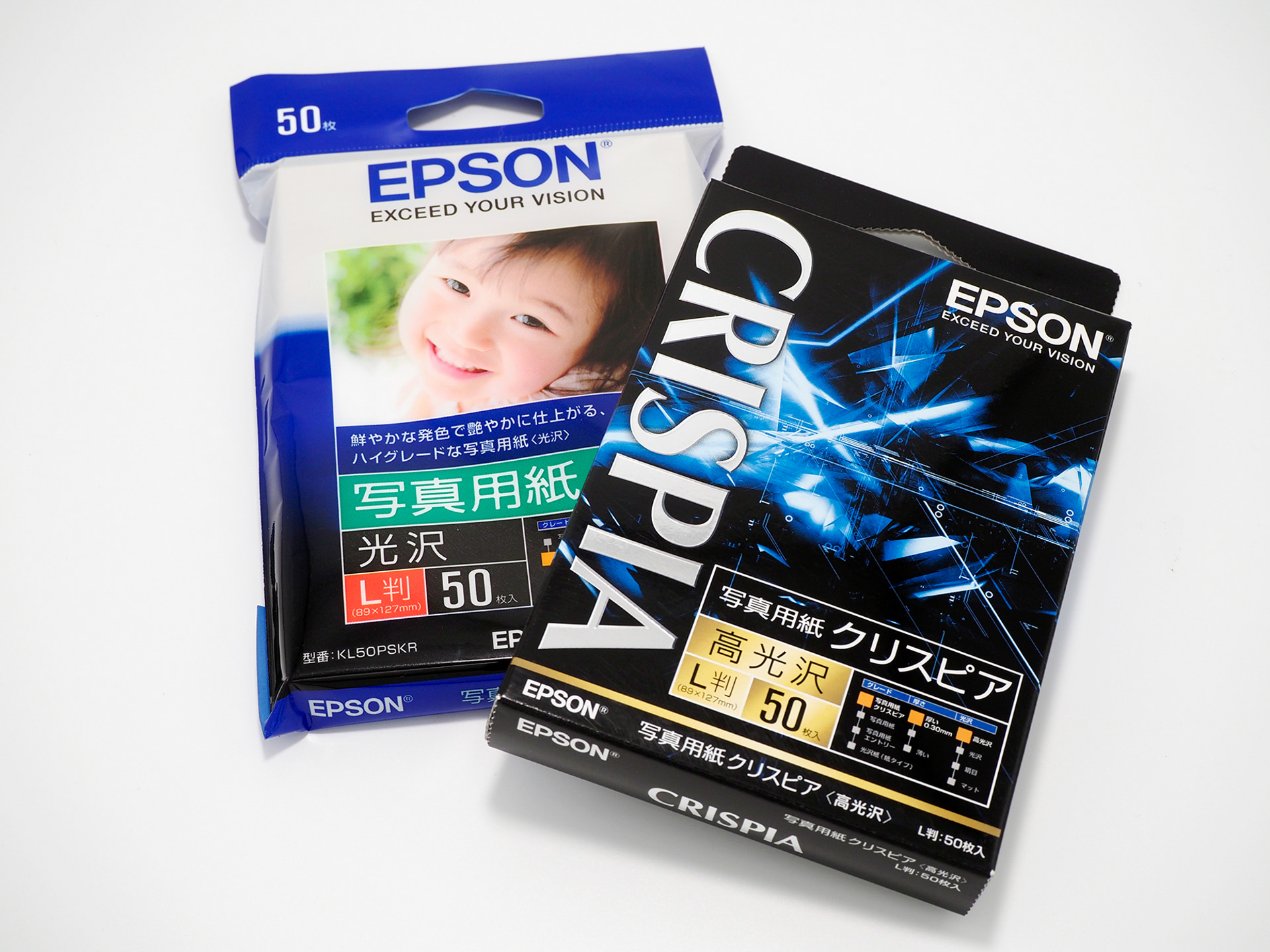 「写真用紙〈光沢〉」と「写真用紙クリスピア＜高光沢＞」