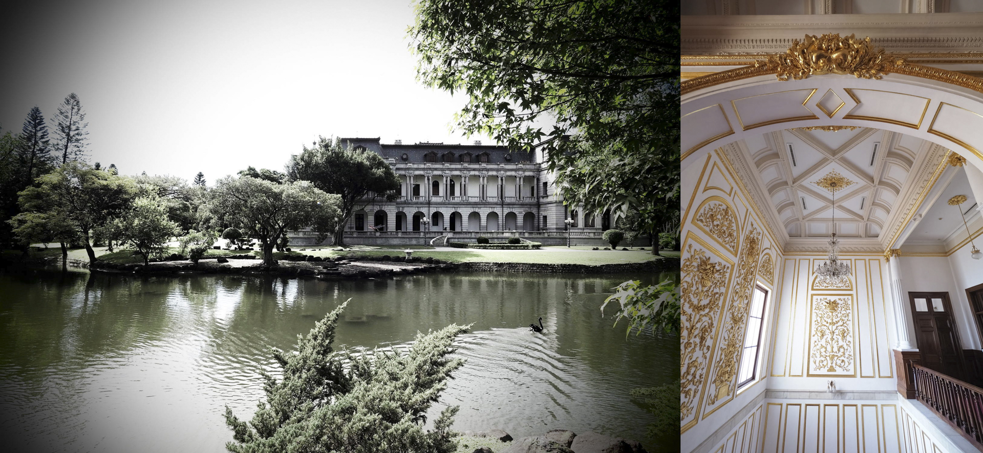 台北賓館は1899年に着工が始まり、1901年に落成。現在の建物は1911年に改修された後のもので、百年以上の歴史がある（2017年11月撮影）