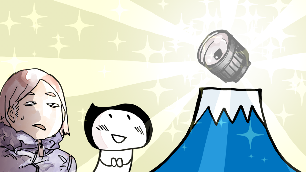 イラスト：飯田ともき