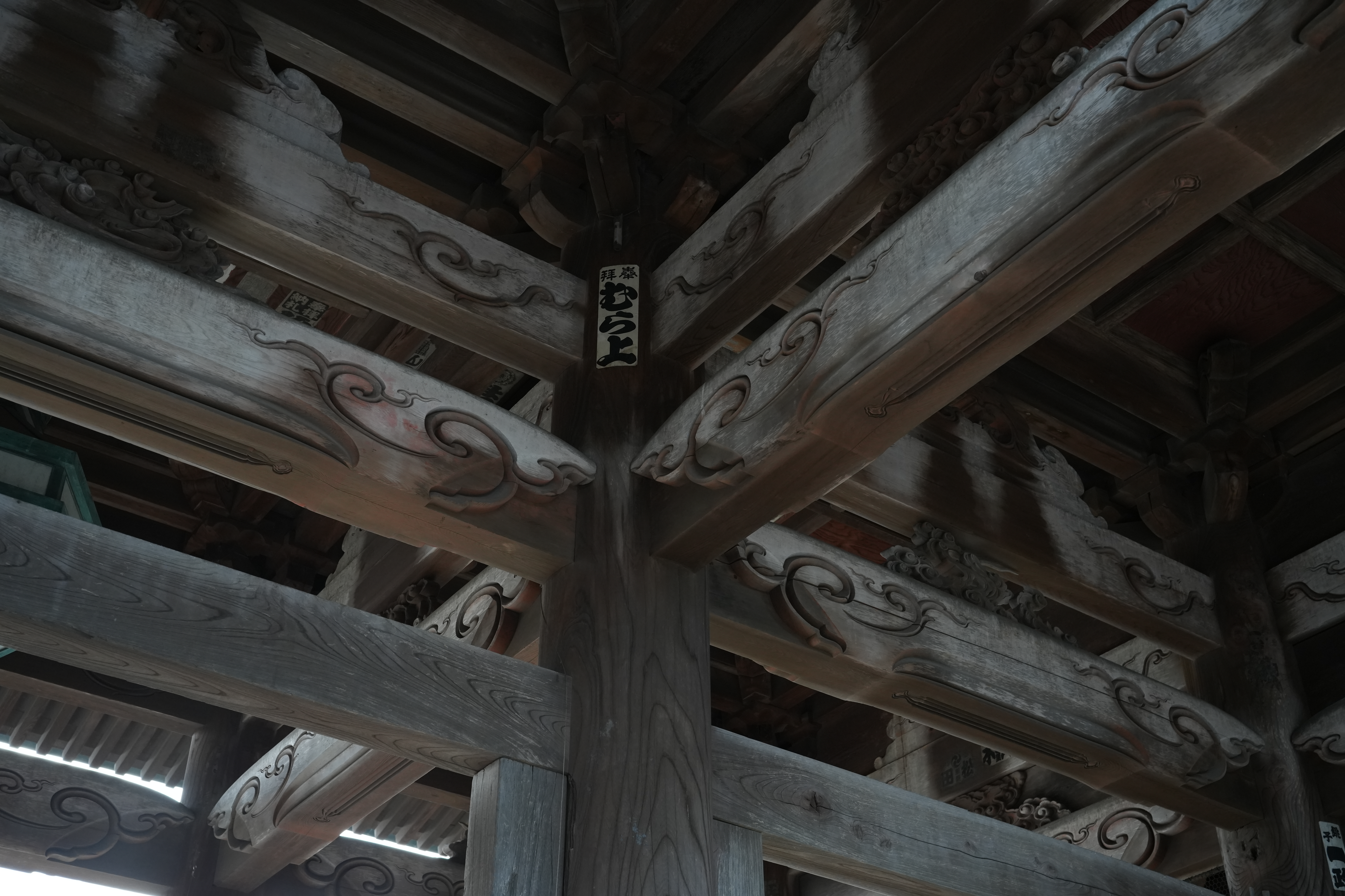 α7 IV／ZEISS Batis 2/40 CF／絞り優先AE（1/40秒、F5.6、−1.3EV）／ISO 1600