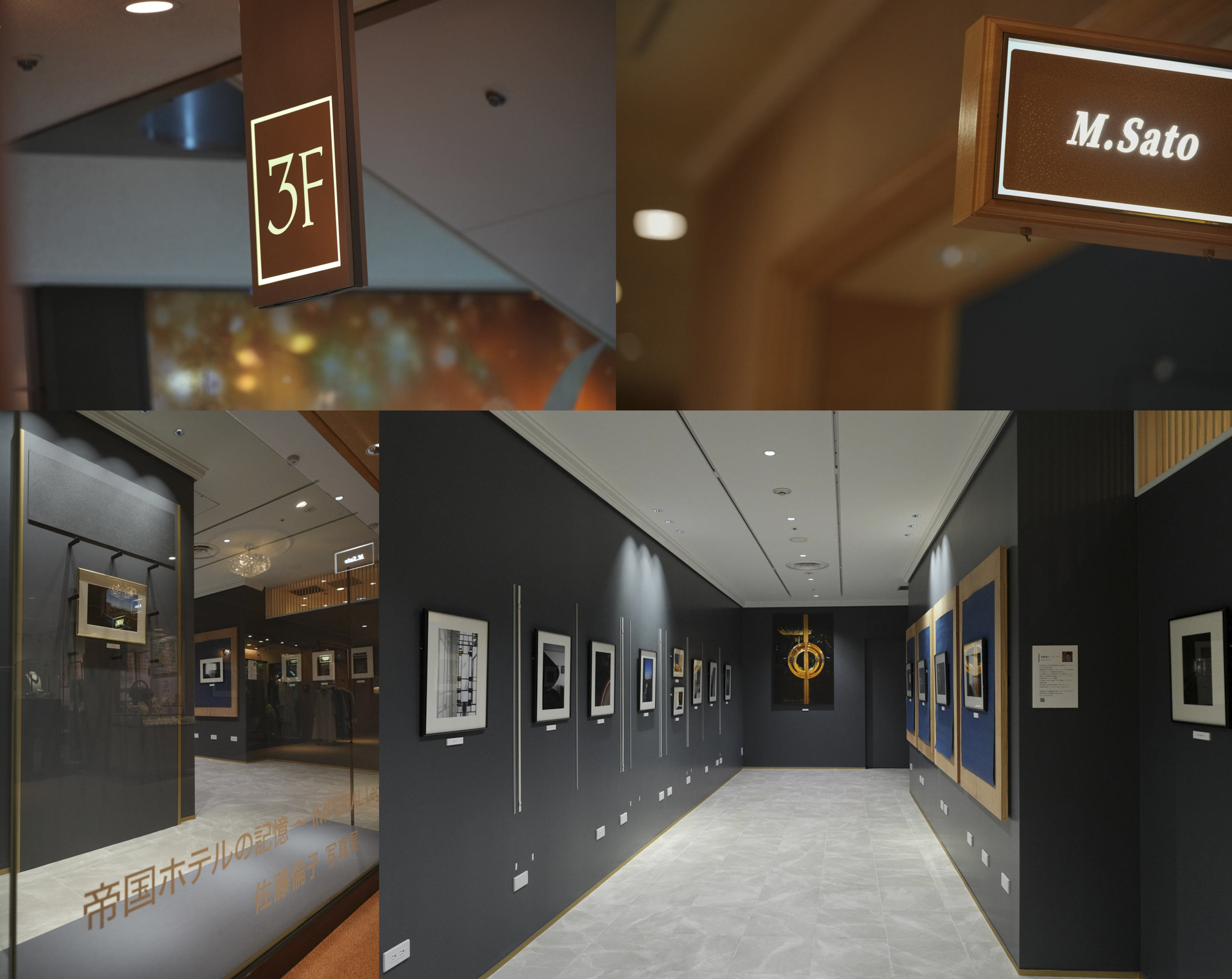 3階 倫子さんの特設ギャラリーの展示風景