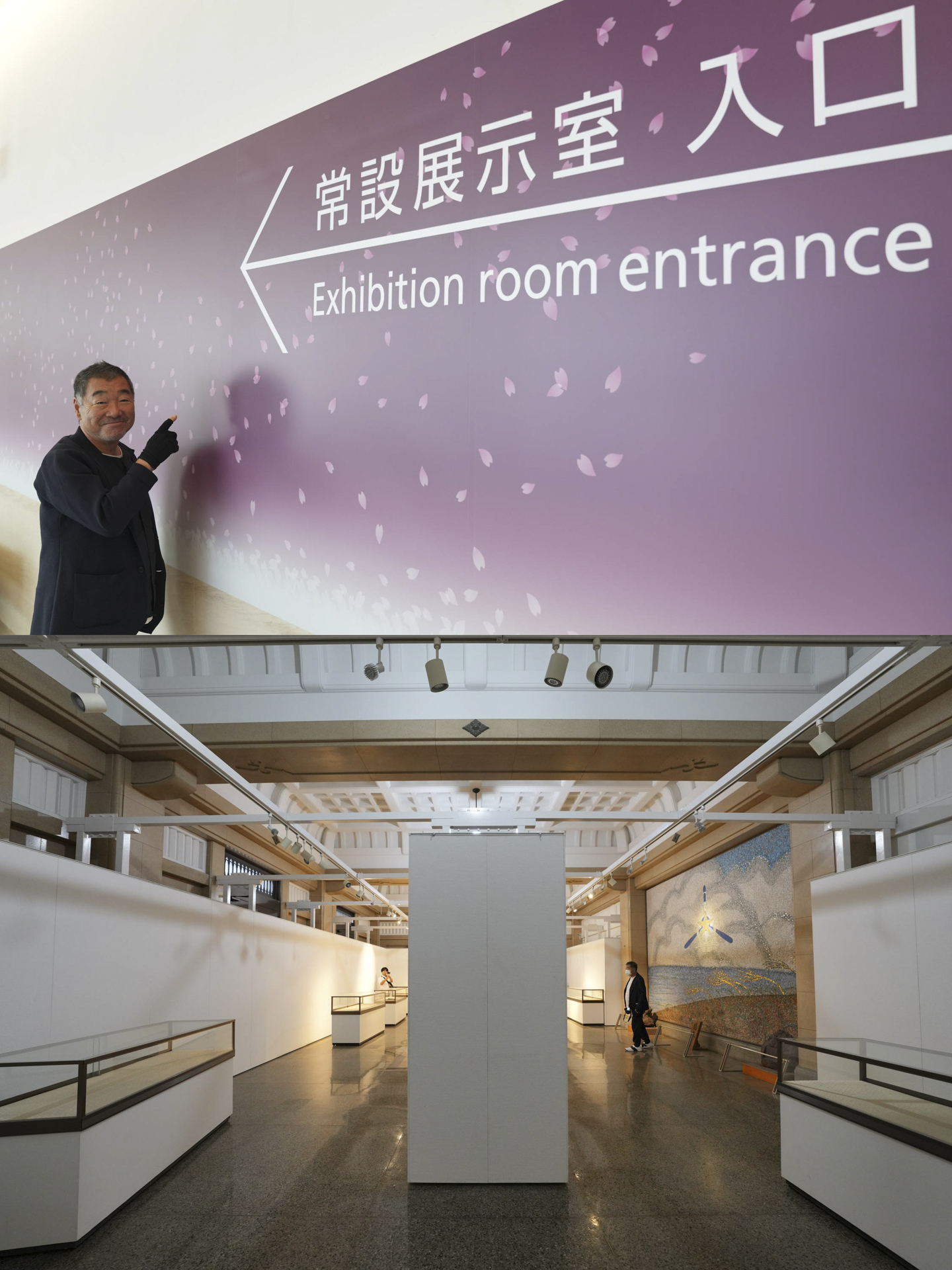 常設展示室から周り、進んでいくと1階のギャラリーに辿り着く（展示が無いときはクローズになっている）