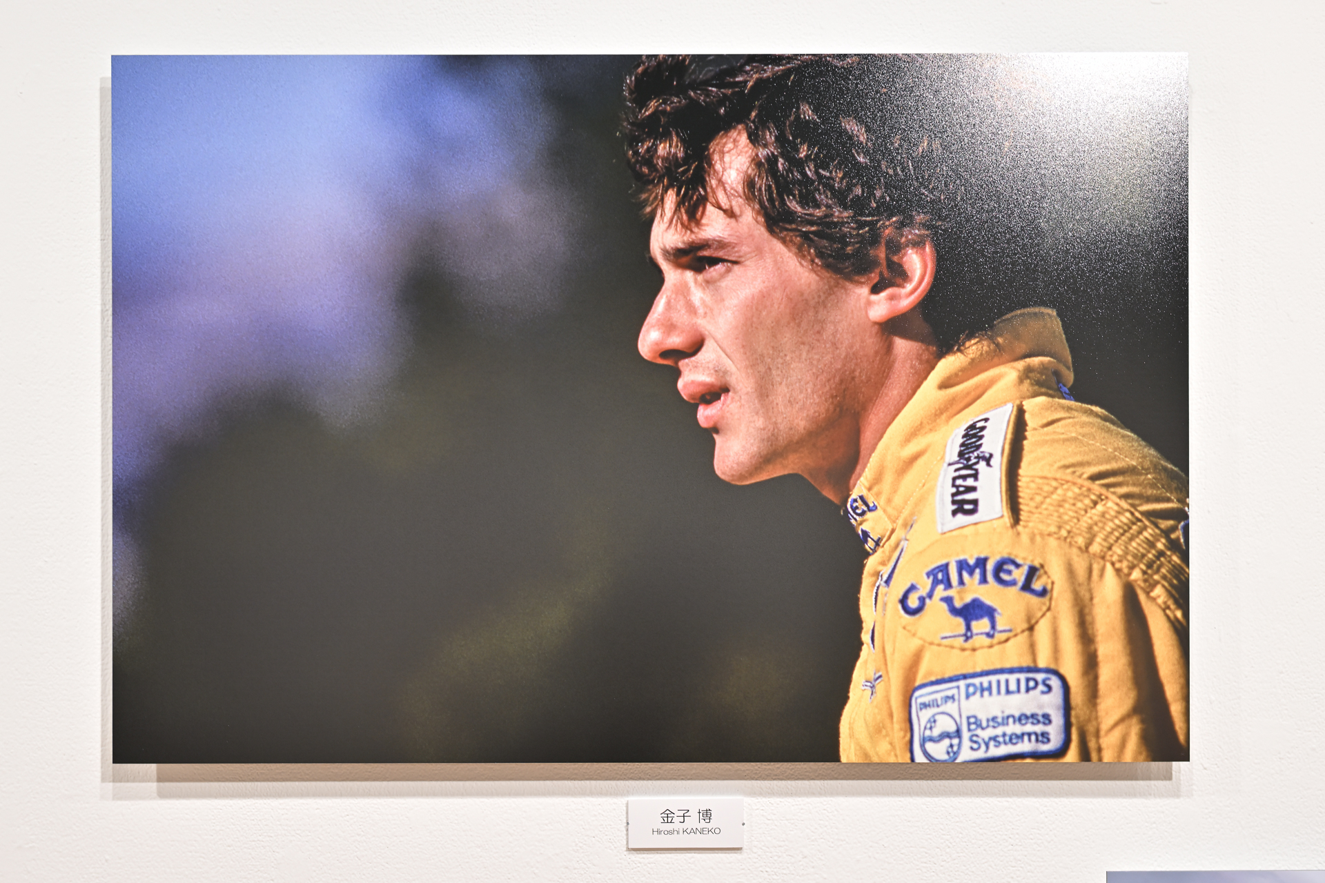 1987年F1世界選手権・ポールリカールウインターテスト（撮影：金子博氏）