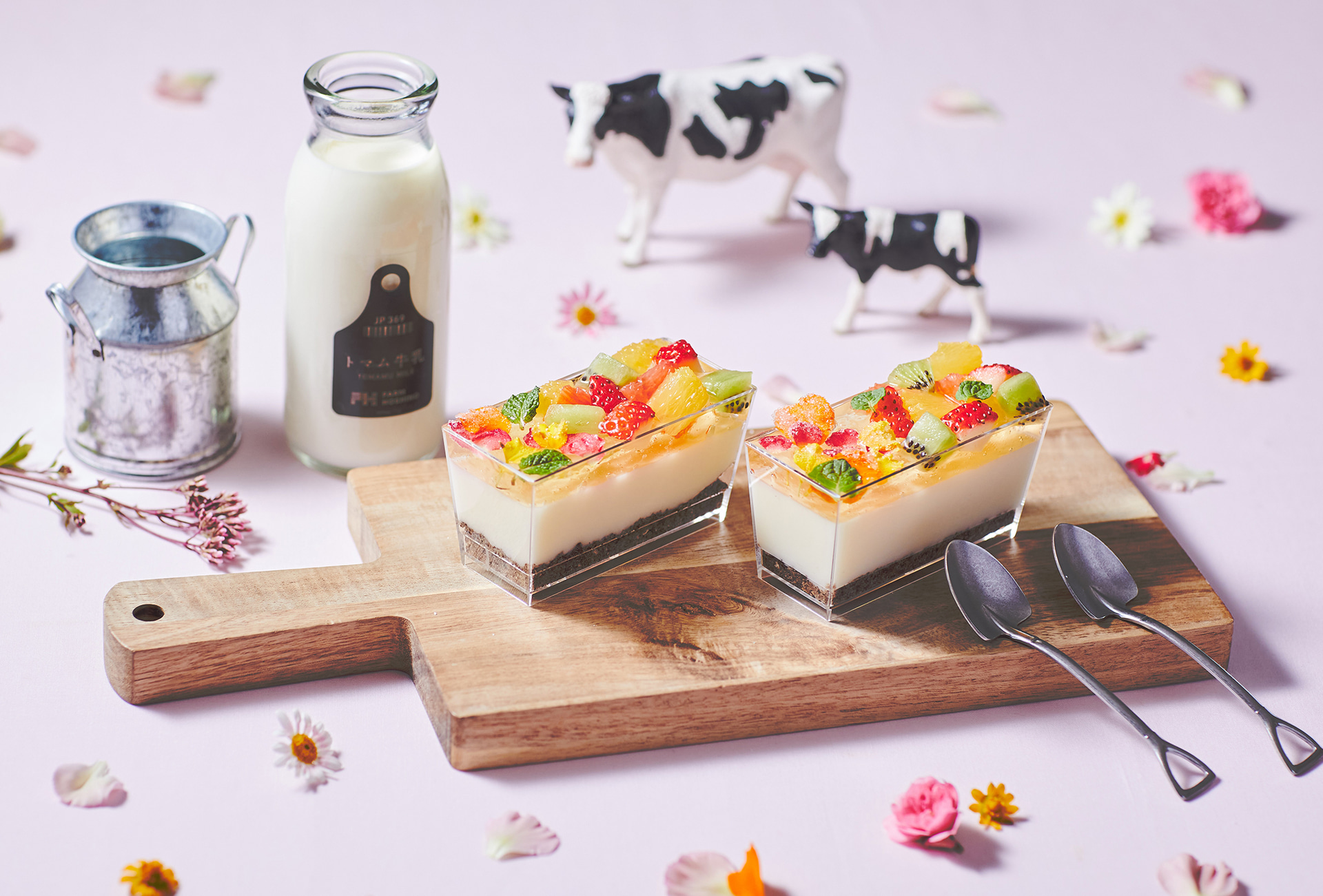 花咲くTOMAMU milk jelly：800円