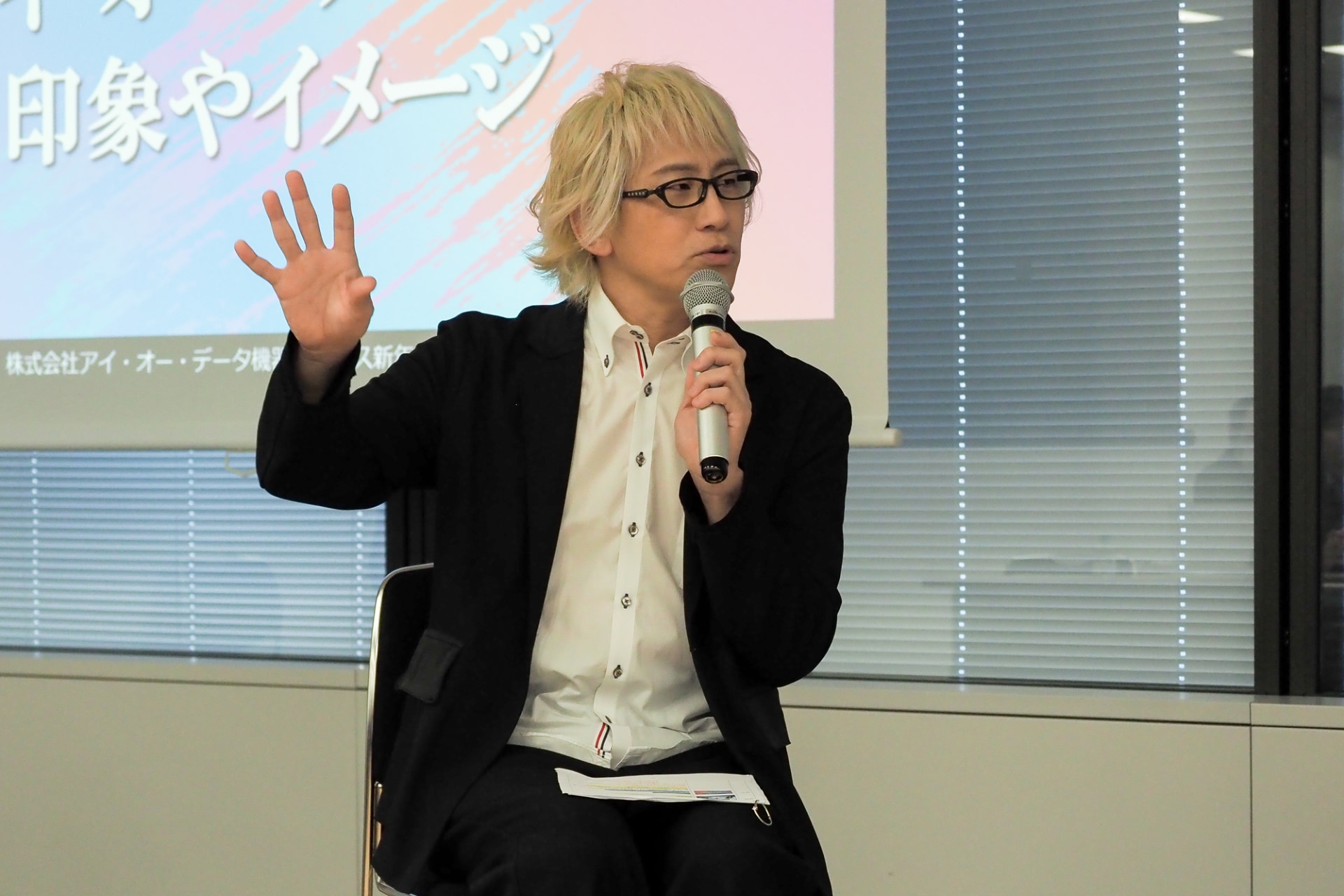 ラジオDJのやまだひさし氏