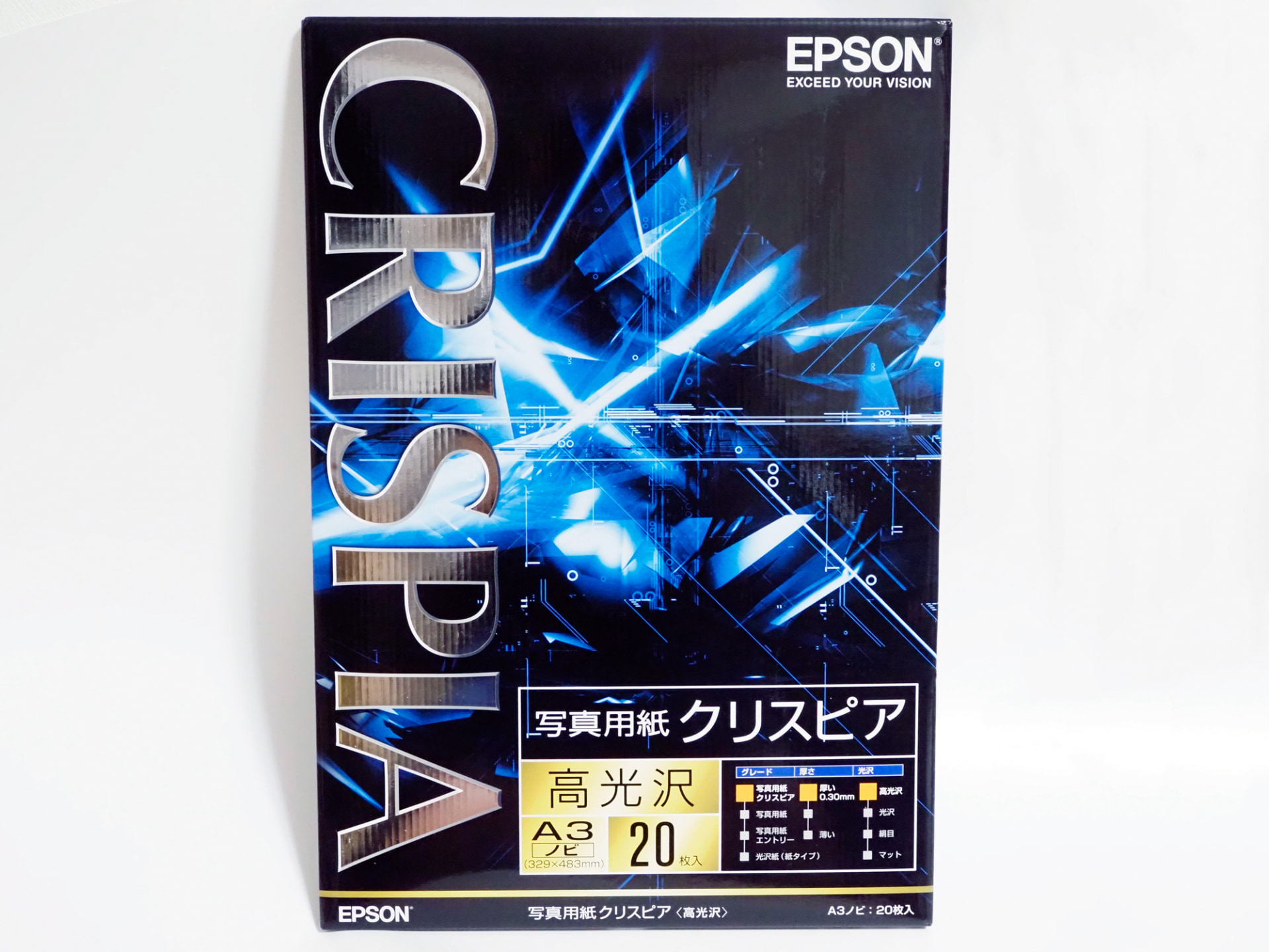 A3ノビサイズ（329×483mm）のクリスピア。ノビサイズは、基本的にパッケージ前面にサイズが書いてあるので、確認しよう