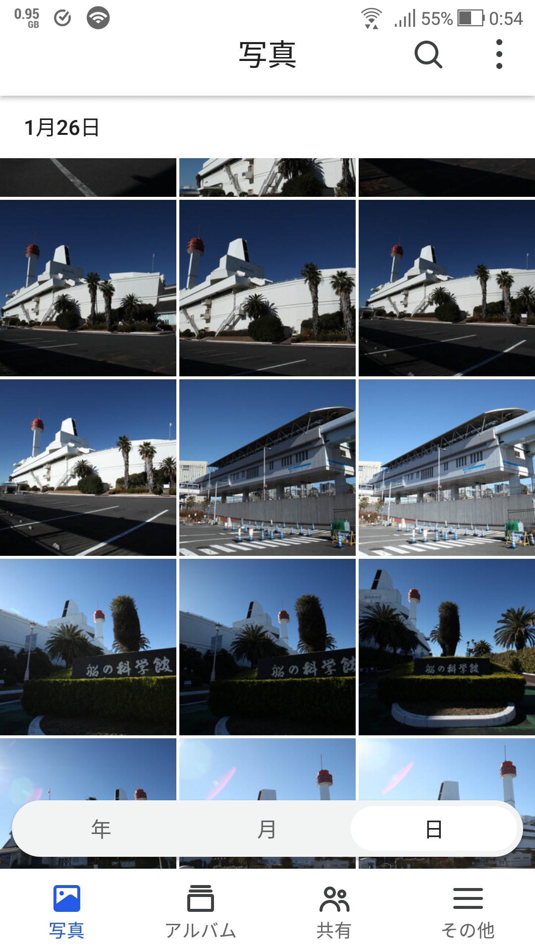 BeePhotosアプリから写真を見たところ