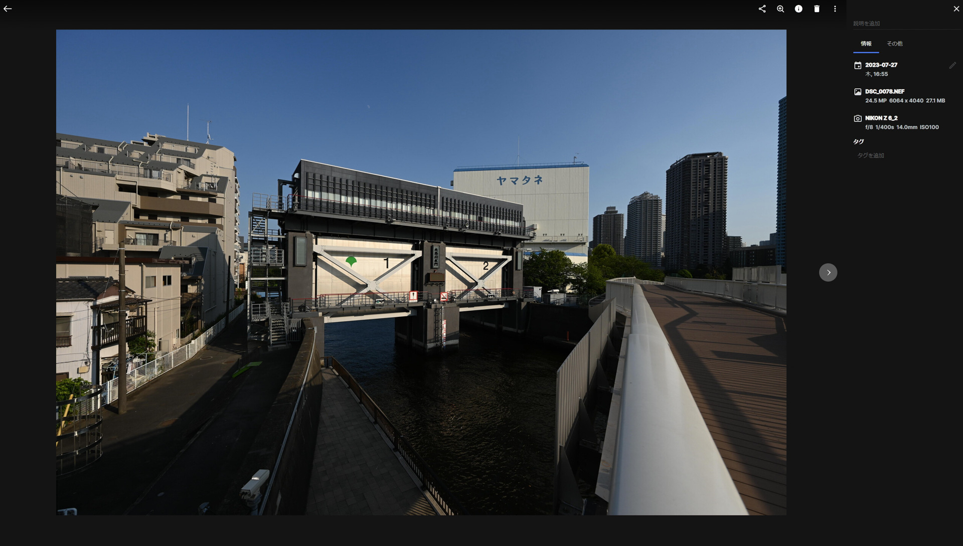 拡大表示したところ