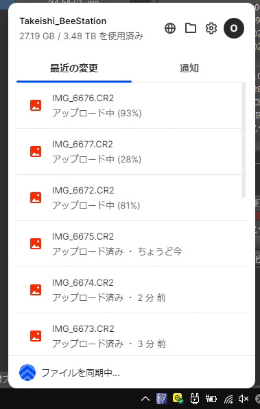CP+2024】Synologyブースで手に取る前に読んで欲しい！ 画像データを 