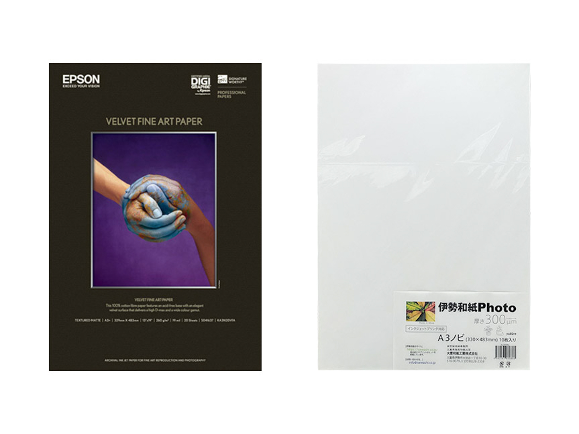 左から「Velvet Fine Art Paper」と「伊勢和紙Photo 雪色（300μm）」