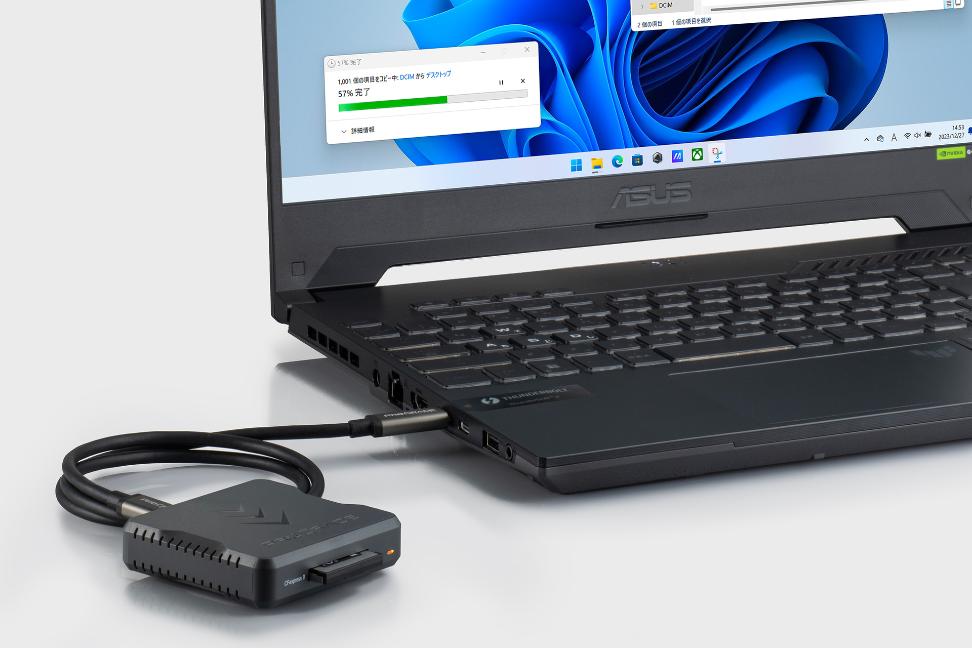 プログレードデジタル純正のカードリーダーを介して、メモリーカードのデータをPCのSSDにコピー。転送時間を3回計測してその平均値を求めた（写真はイメージ）