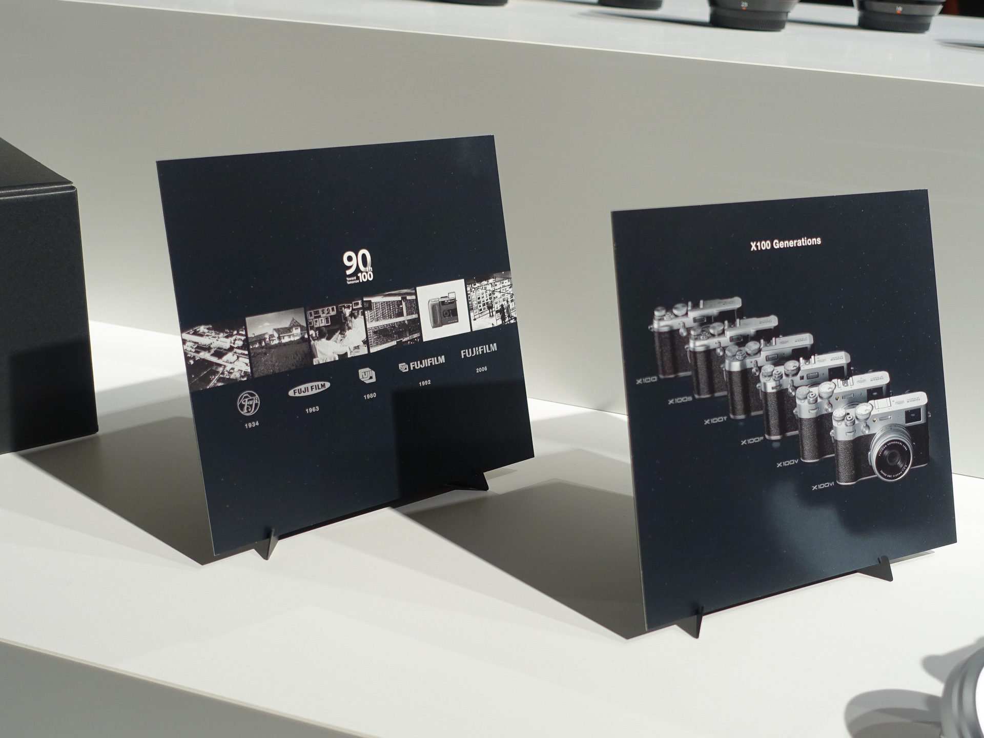 ヒストリーカード