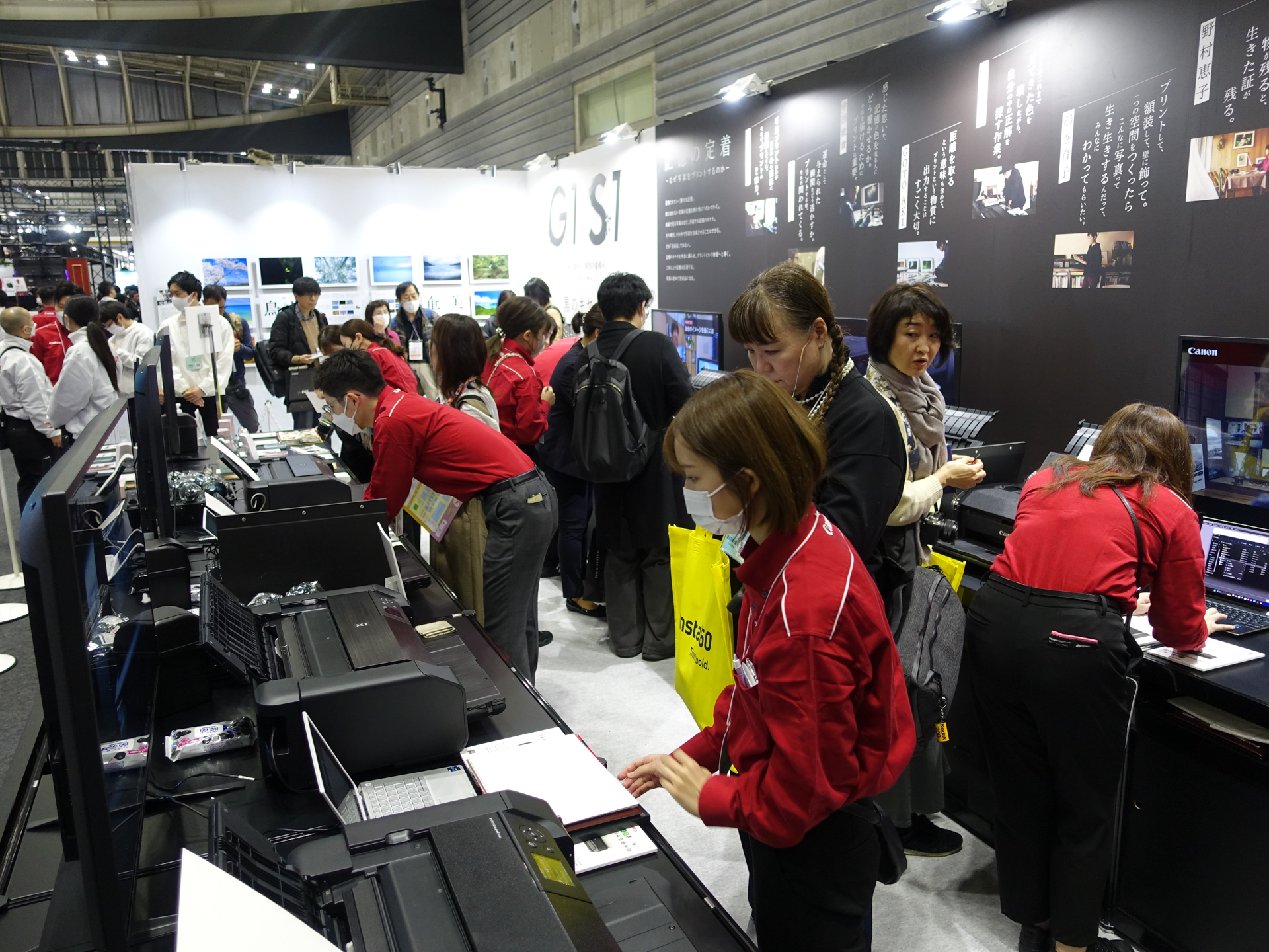 撮影体験コーナー