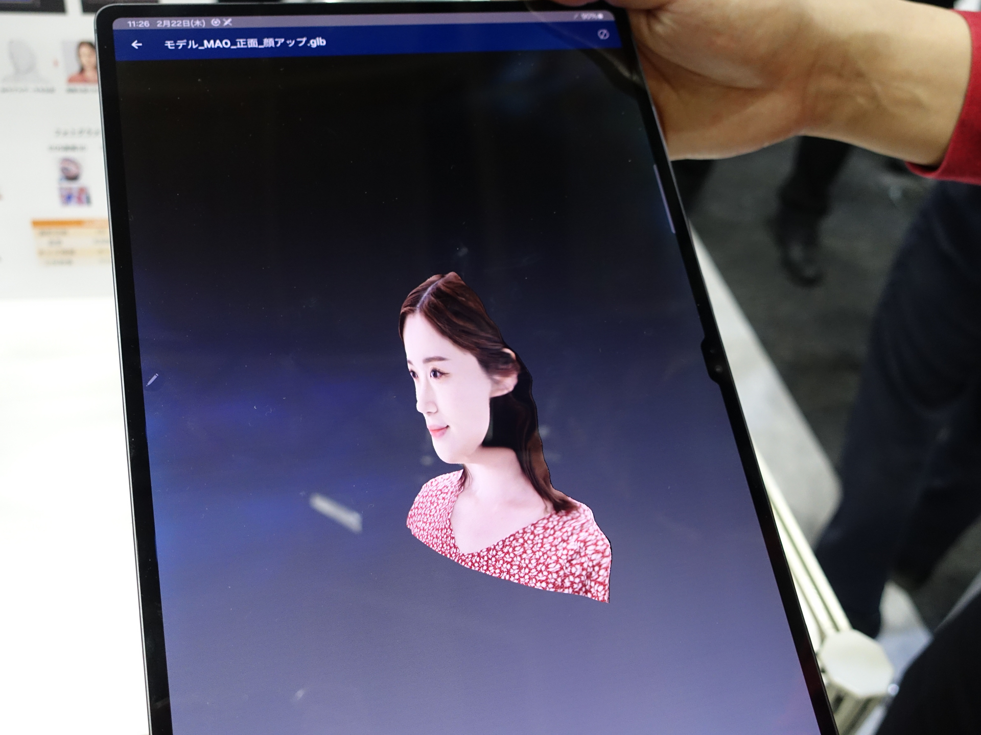 2D画像から立体的な3D画像を生成