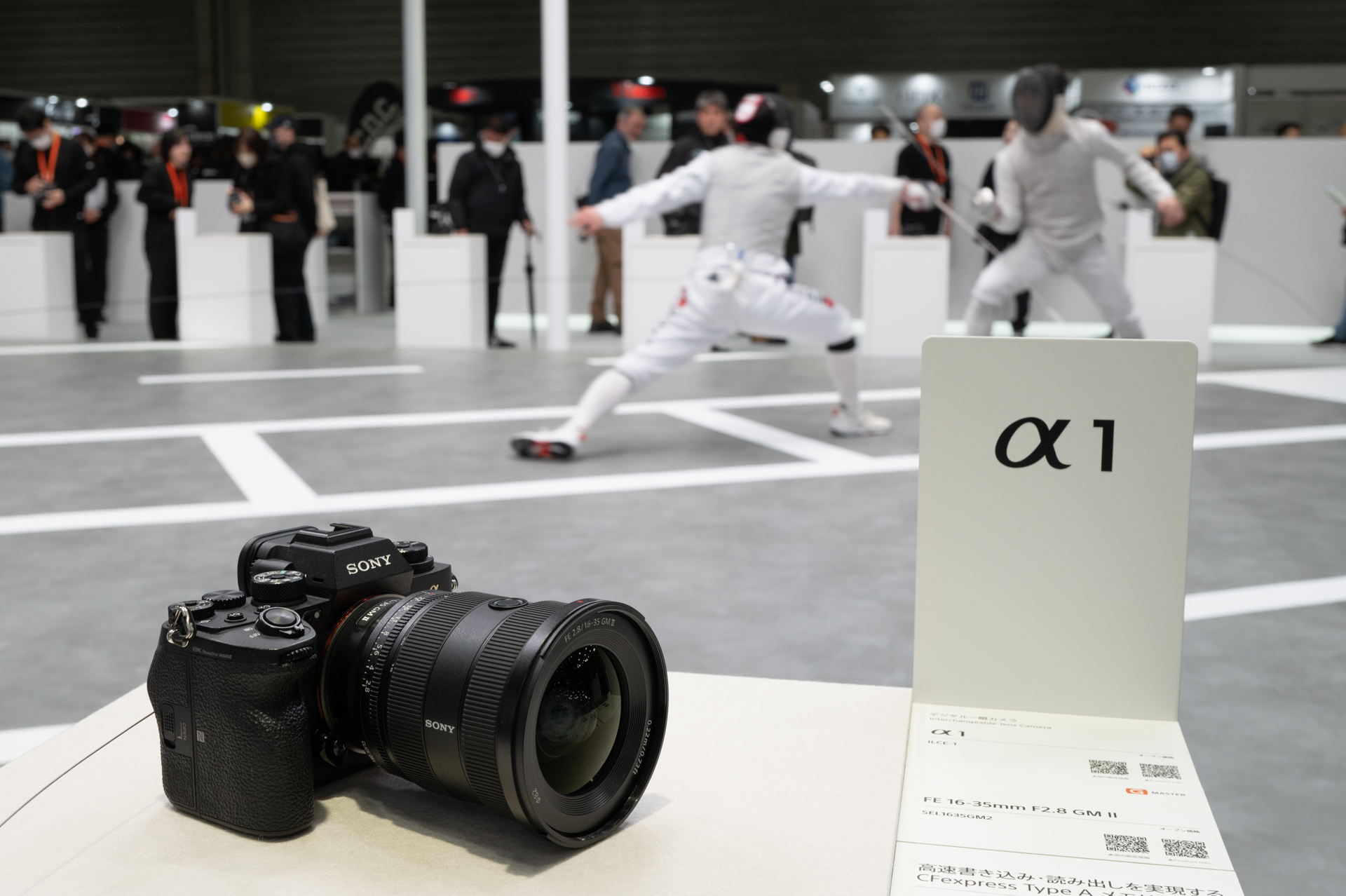 時間によってステージ上で被写体となるスポーツが変わる。フェンシングを撮影できるシーンも