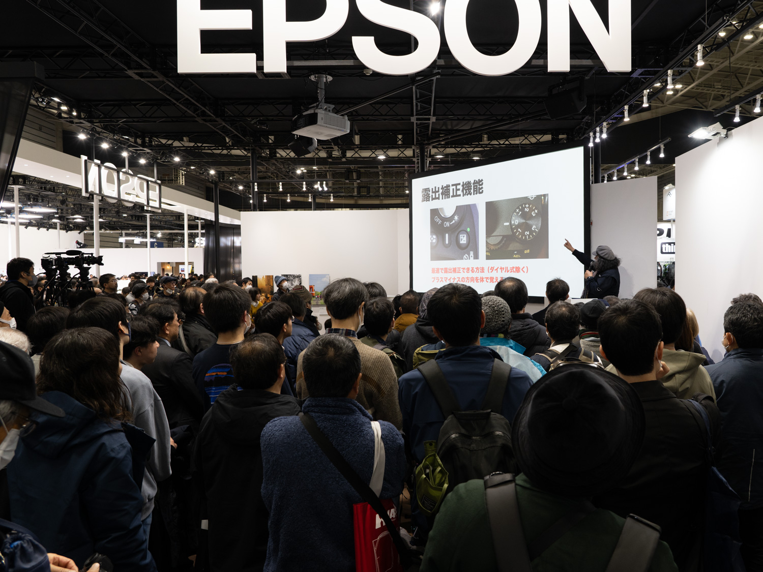 開催初日（2月22日）に行なわれた中井精也氏によるセミナーの模様