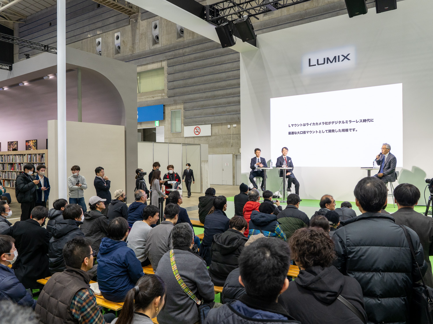 ライカ、シグマ、パナソニックのLマウント3社鼎談。ちなみにパナソニックの隣はシグマブースだ