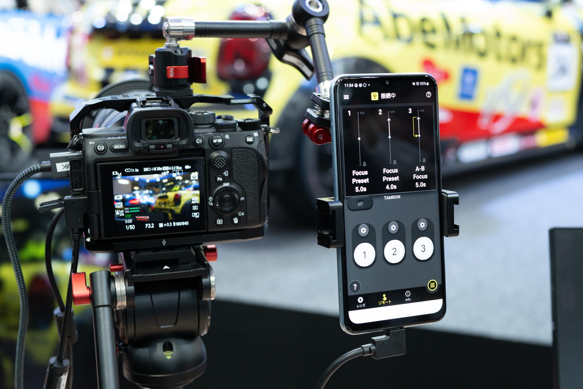 スマートフォン用アプリ「TAMRON Lens Utility Mobile」の動作も試せる