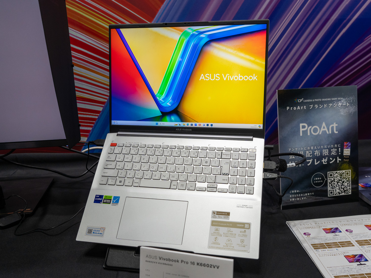 ProArt製品ではないがグラフィックボードを搭載してクリエイティブ用途にも使える高性能ノート「Vivobook Pro 16 K6602VV」