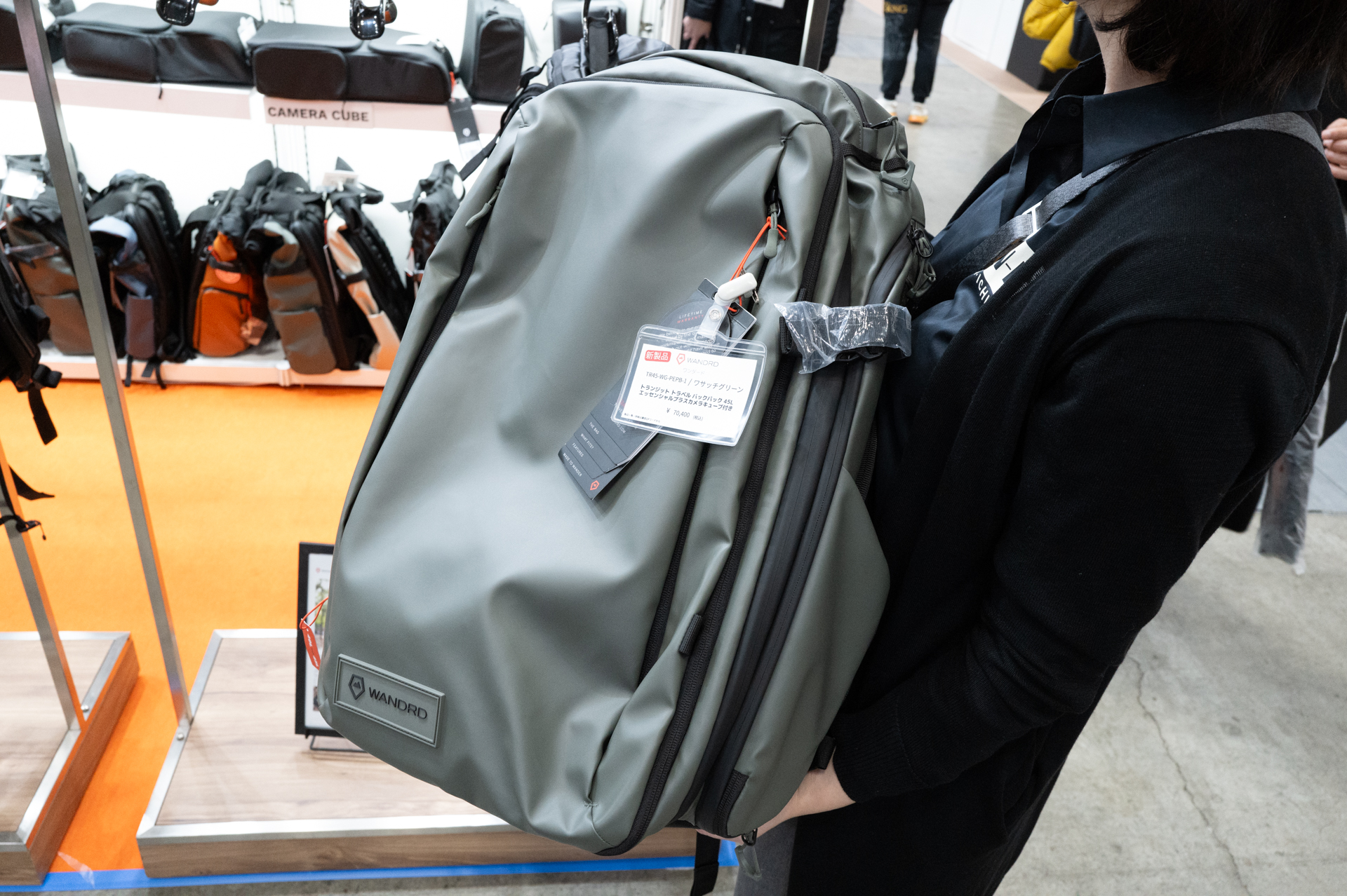 トランジット トラベル バックパック 45L