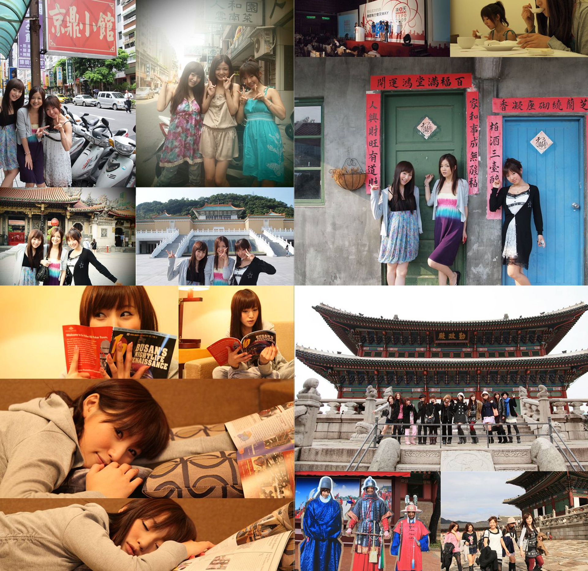 この頃は彼女たちと一緒に台湾や韓国まで仕事で訪れた