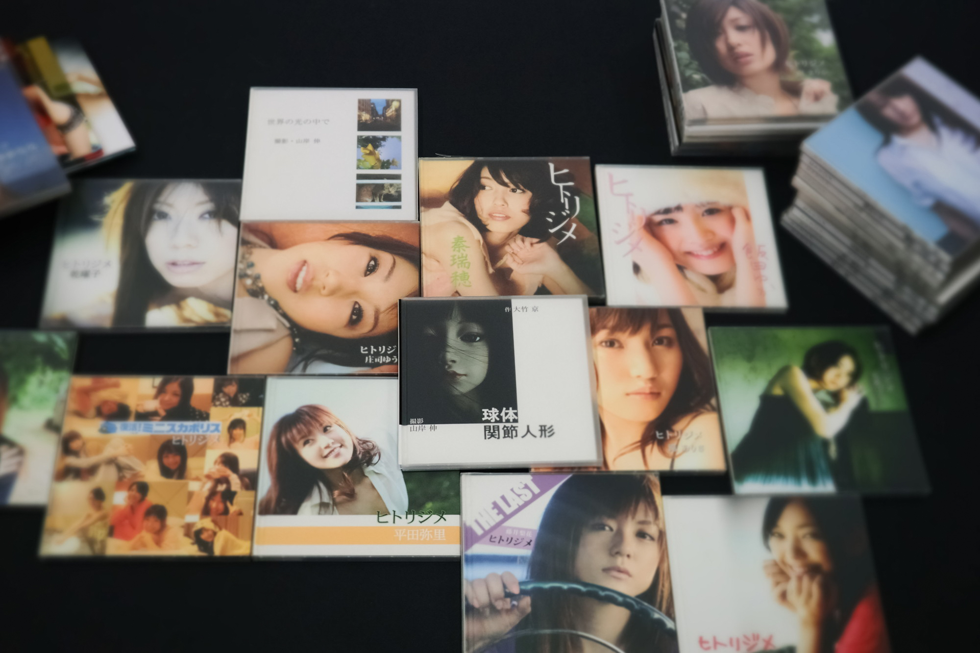 2008年から5年程で制作した35冊のヒトリジメ