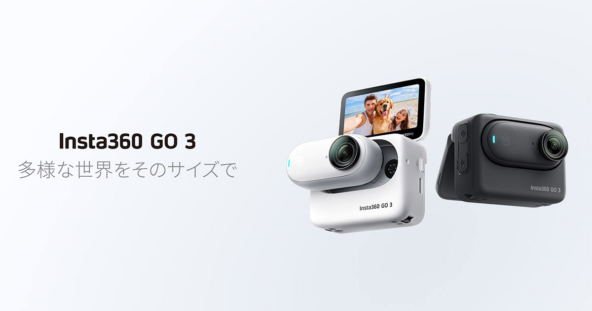 Insta360 GO 3