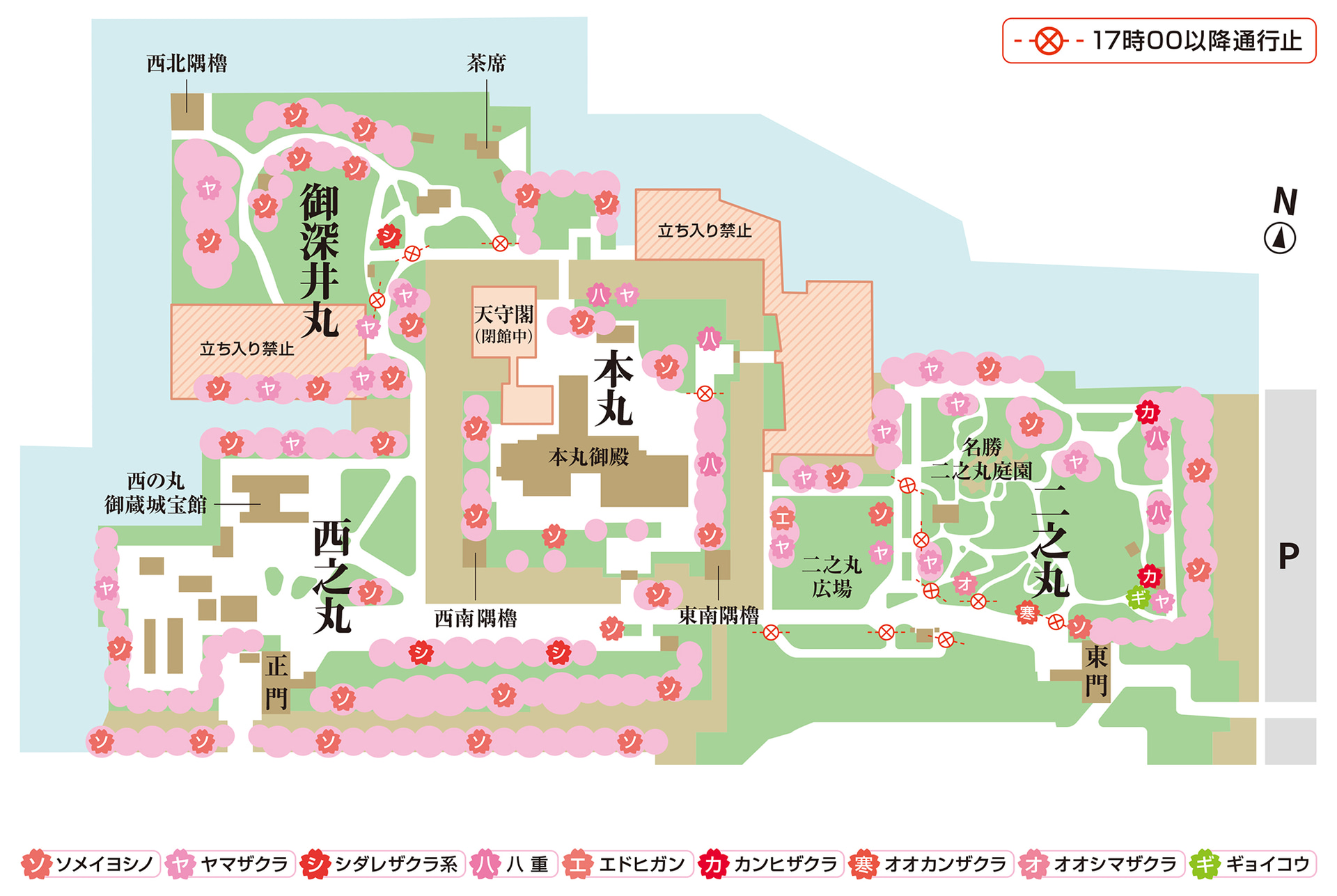 名古屋城　桜マップ
