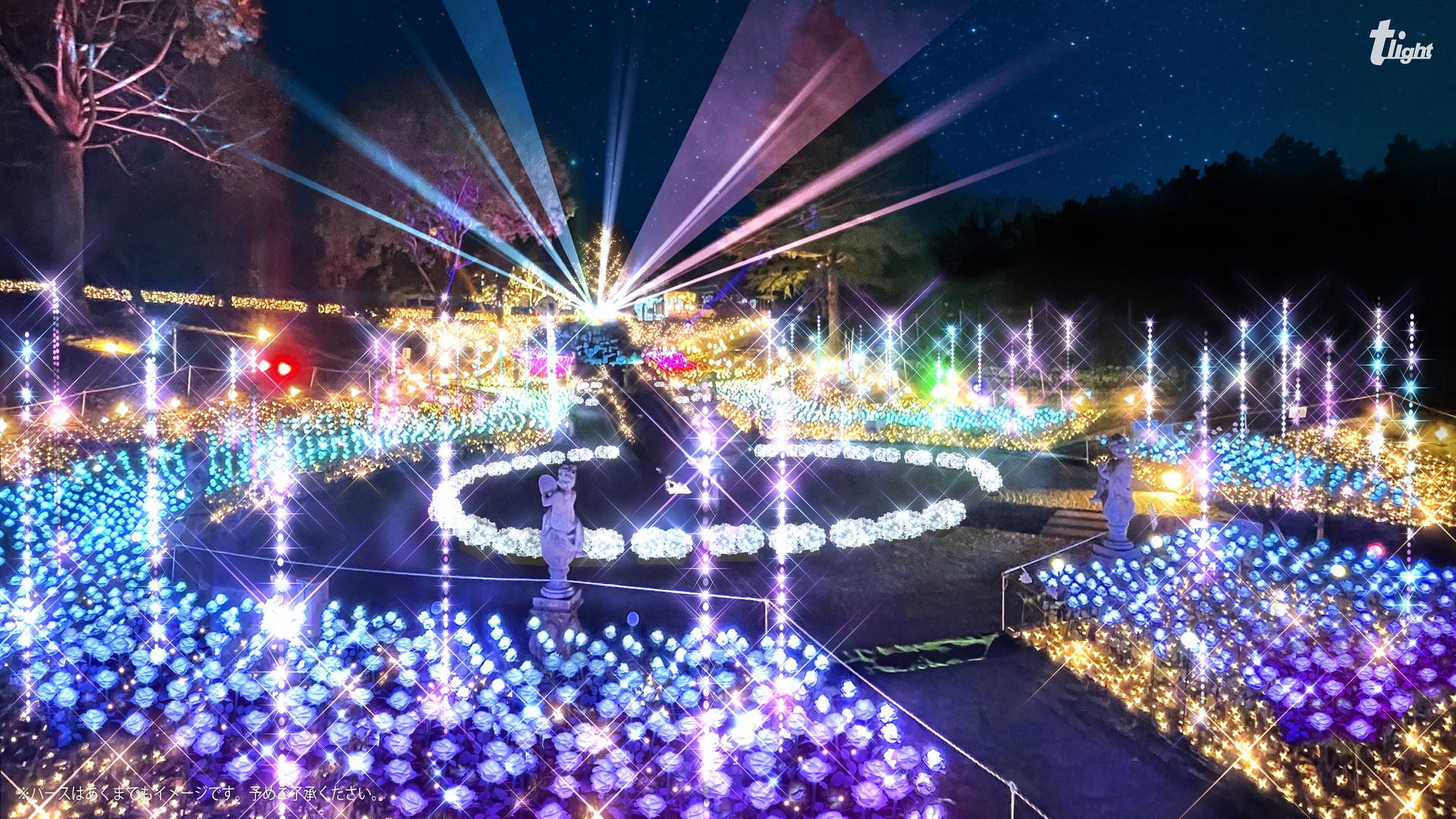 Fairy Garden –妖精の庭-