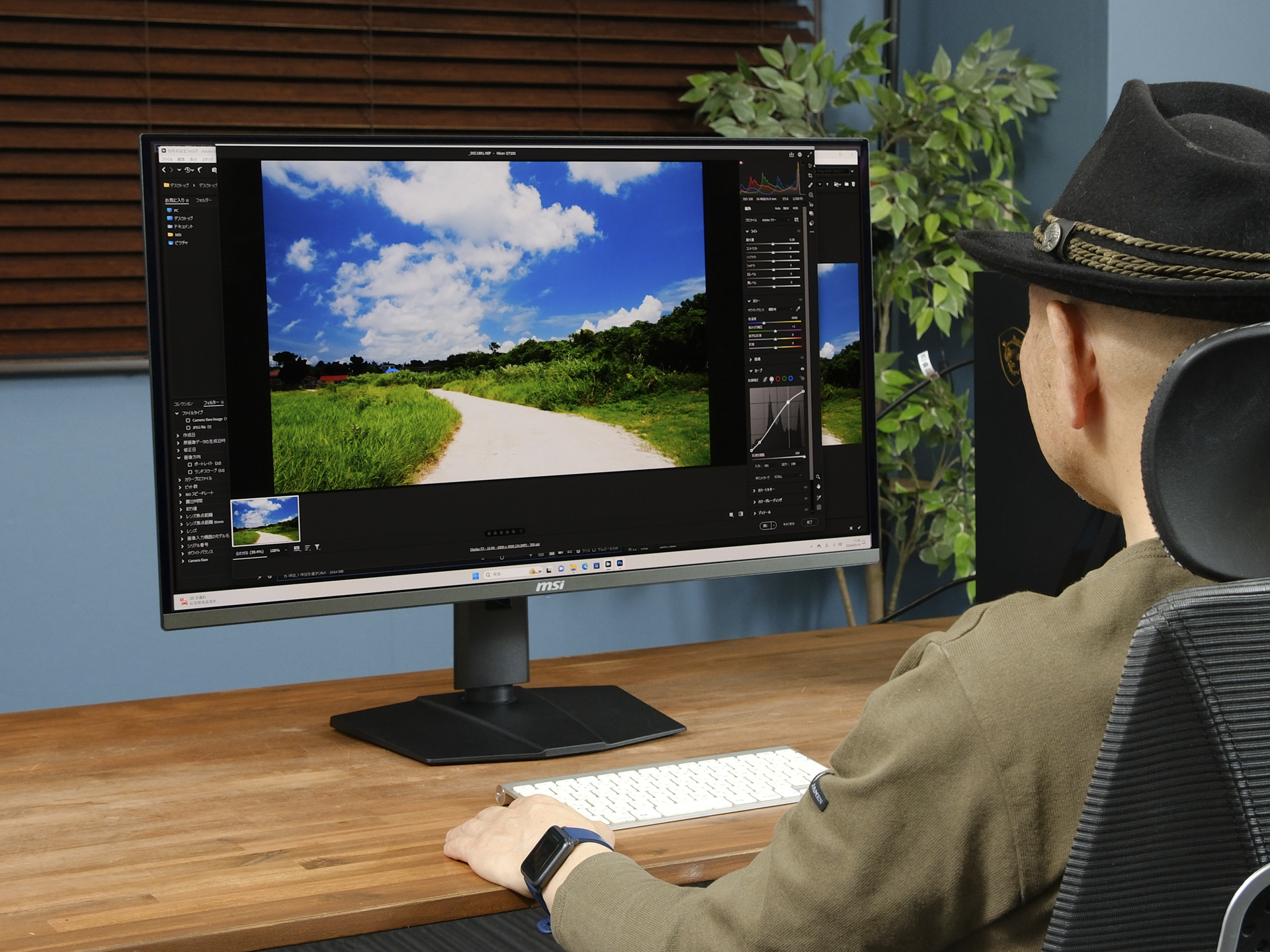 ゲーミングモニターということで、デフォルトでは鮮やかすぎる嫌いがあるが、高い地力を生かせば設定により写真編集でも使用できる