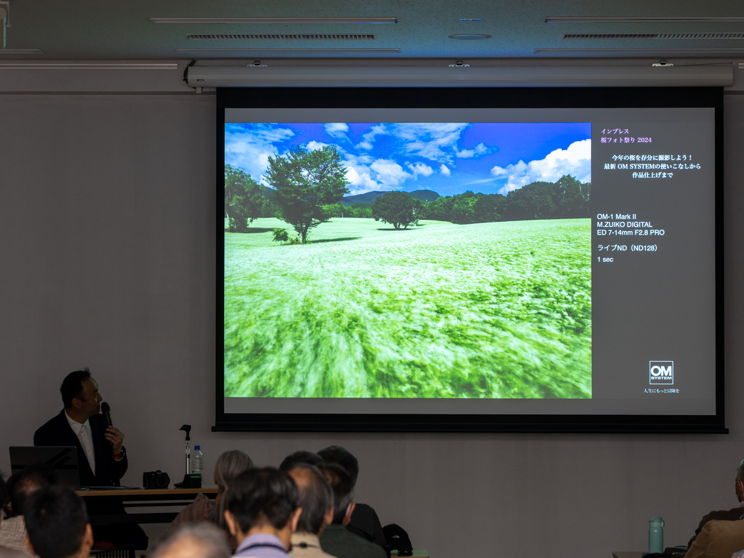 「ライブGND」「ライブND」の活用で、カメラ内でのフィルターワークが楽しめるようになった