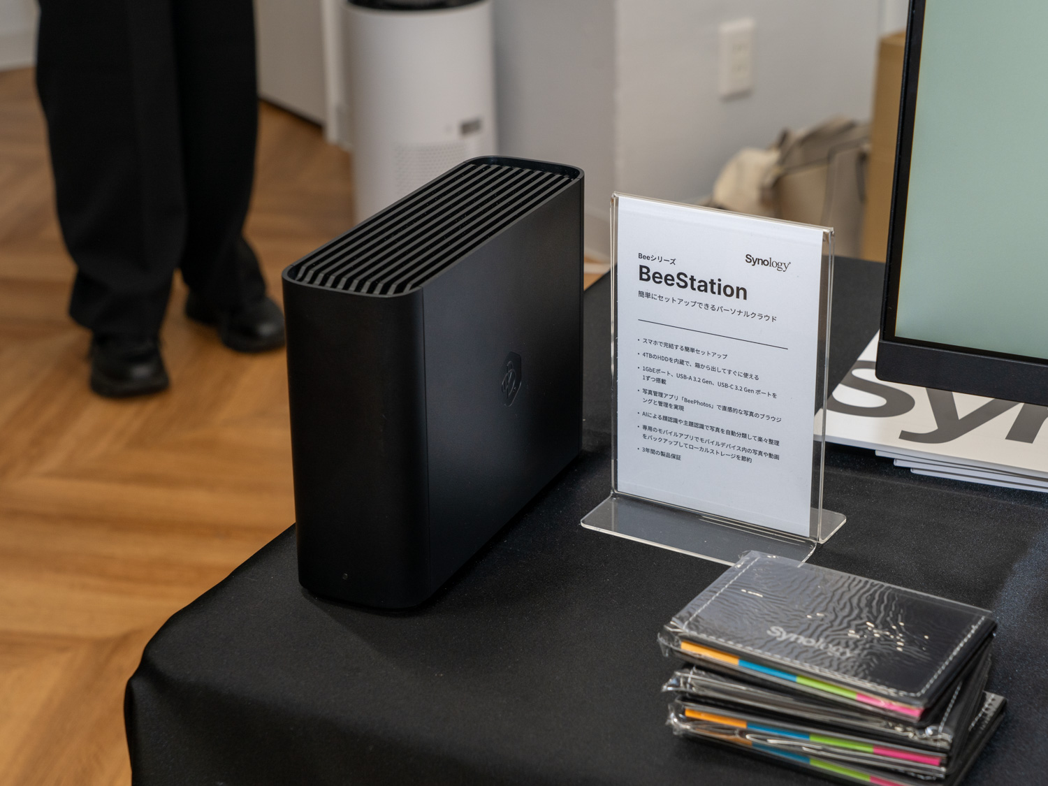 パーソナルクラウドストレージとして売り出している「BeeStation」