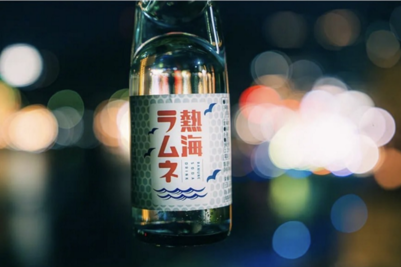 熱海ラムネ 写真コンテスト2023秋冬優勝作品　hossan_tatsu氏