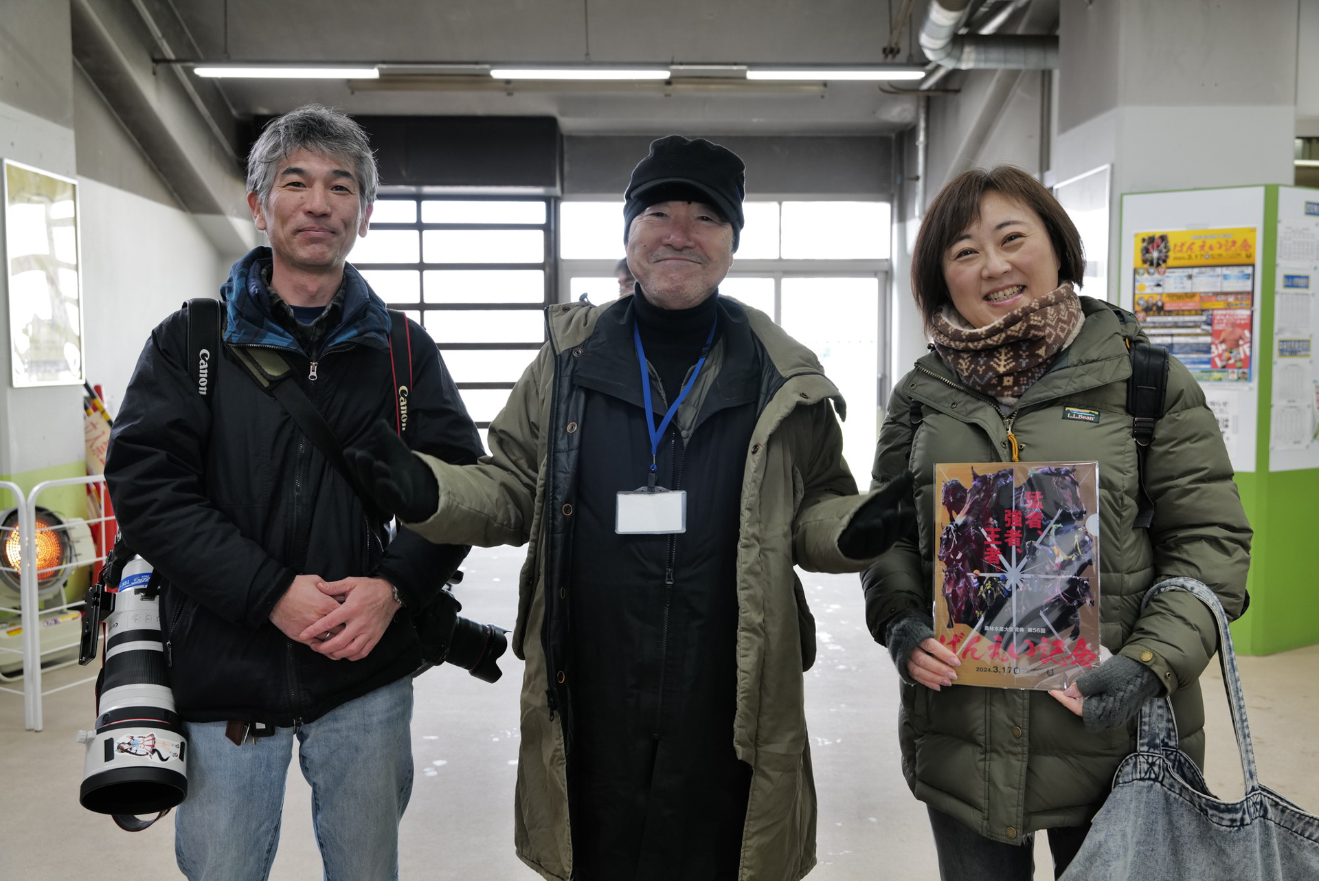 ばんえい競馬を文字と写真で支える小久保夫妻、これからもよろしくお願いいたします