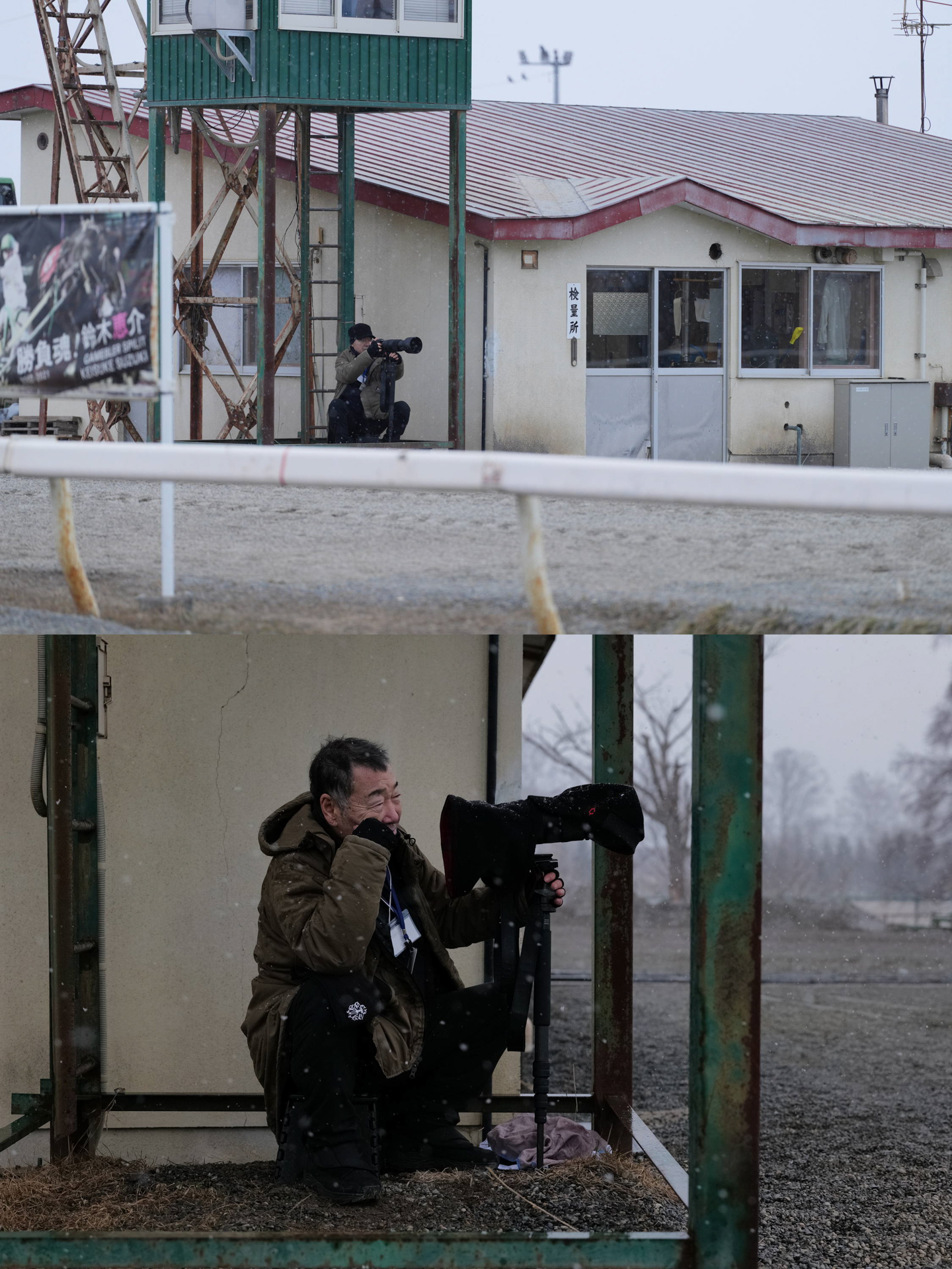 重賞レース前の1レース前からこのポジションでスタンバイさせていただいた