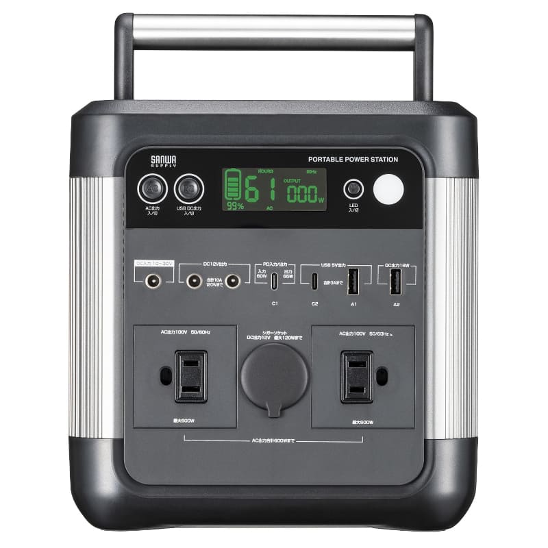 ポータブル電源　容量296wh 出力600w ポータブル電源 電池容量296wh 出力600w（2023年最新