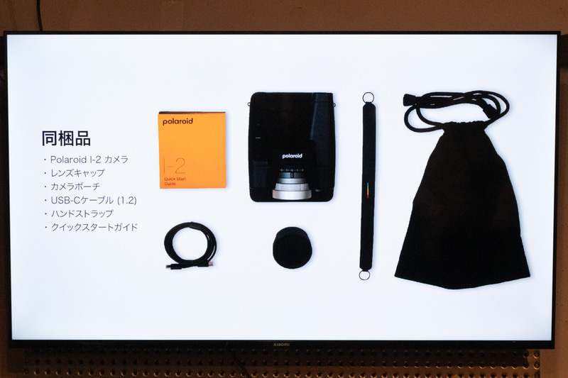 POLALOID 8 portraot 本体➕付属品 POLALOID 8 portraot 本体➕付属品 カメラ