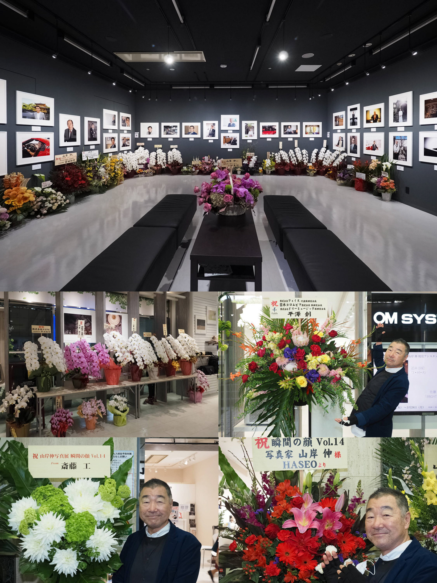 移転後、新宿のOM SYSTEM GALLERY（旧オリンパスギャラリー）での会場風景